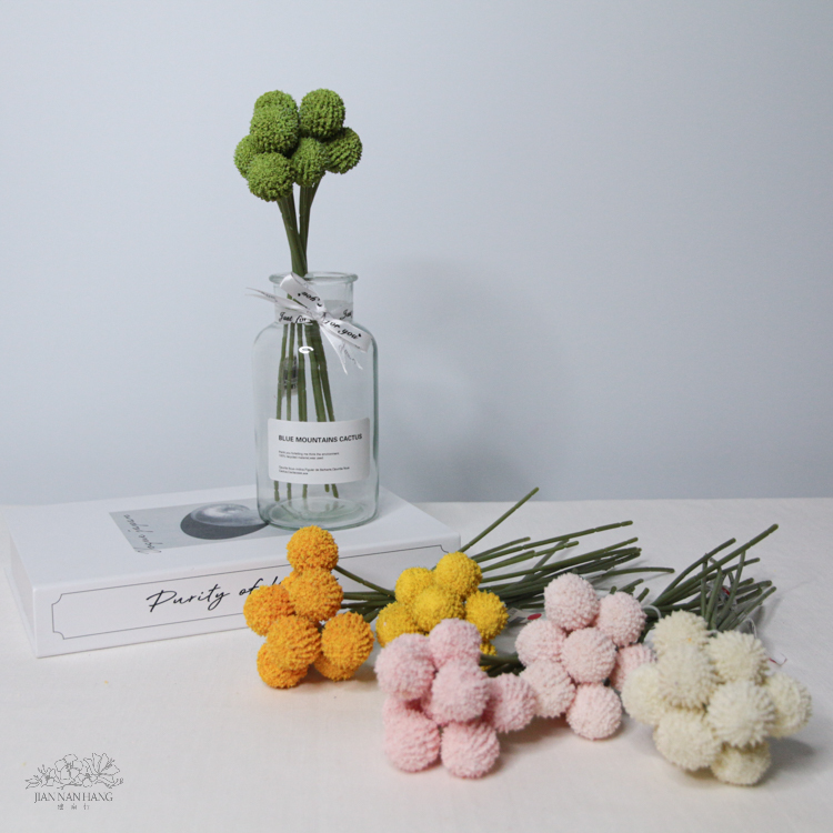 人造花 手扎黃金球 一束9支 6色