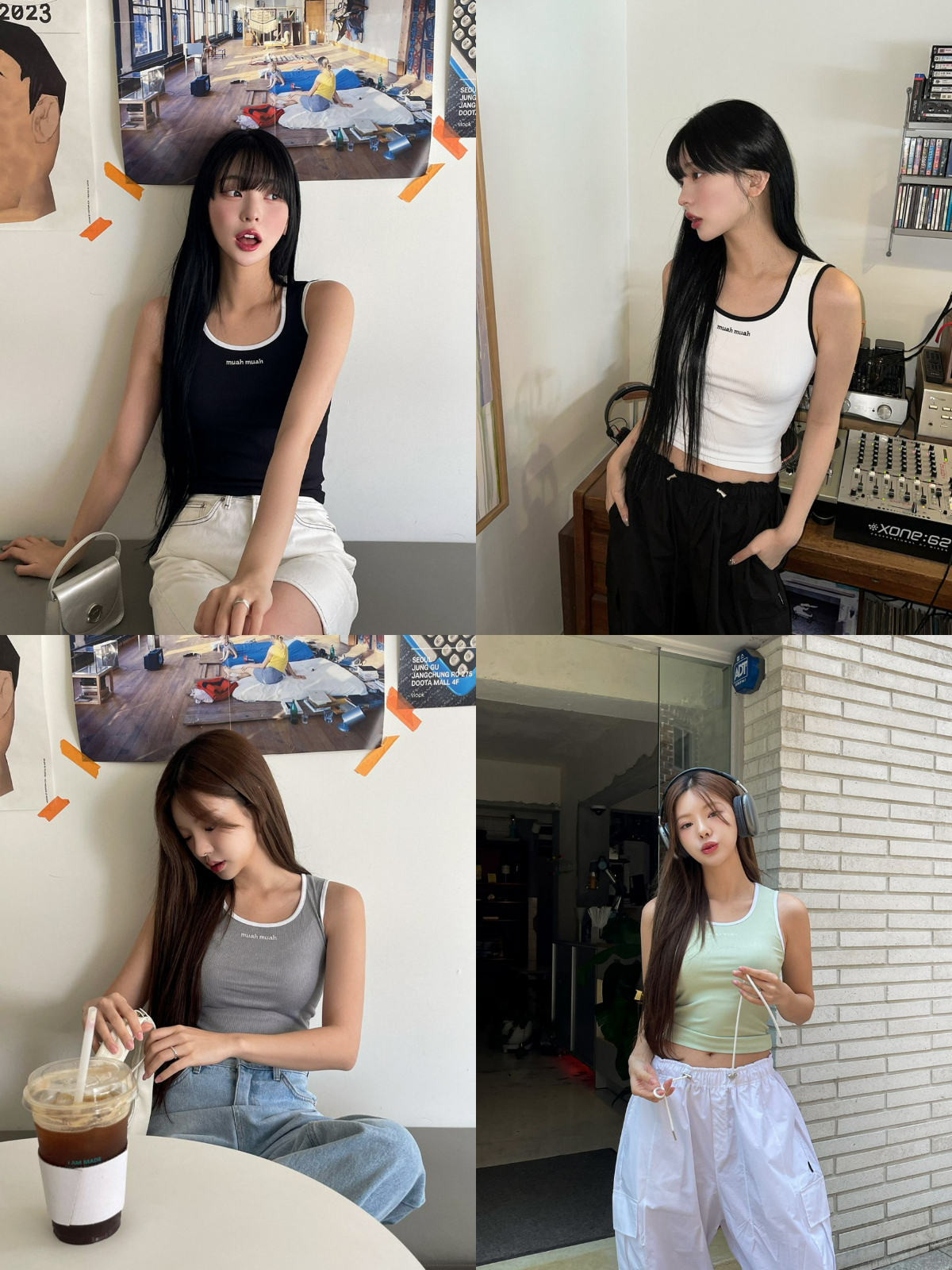 韓國muahmuah授權 韓系百搭彈性撞色滾邊U領背心