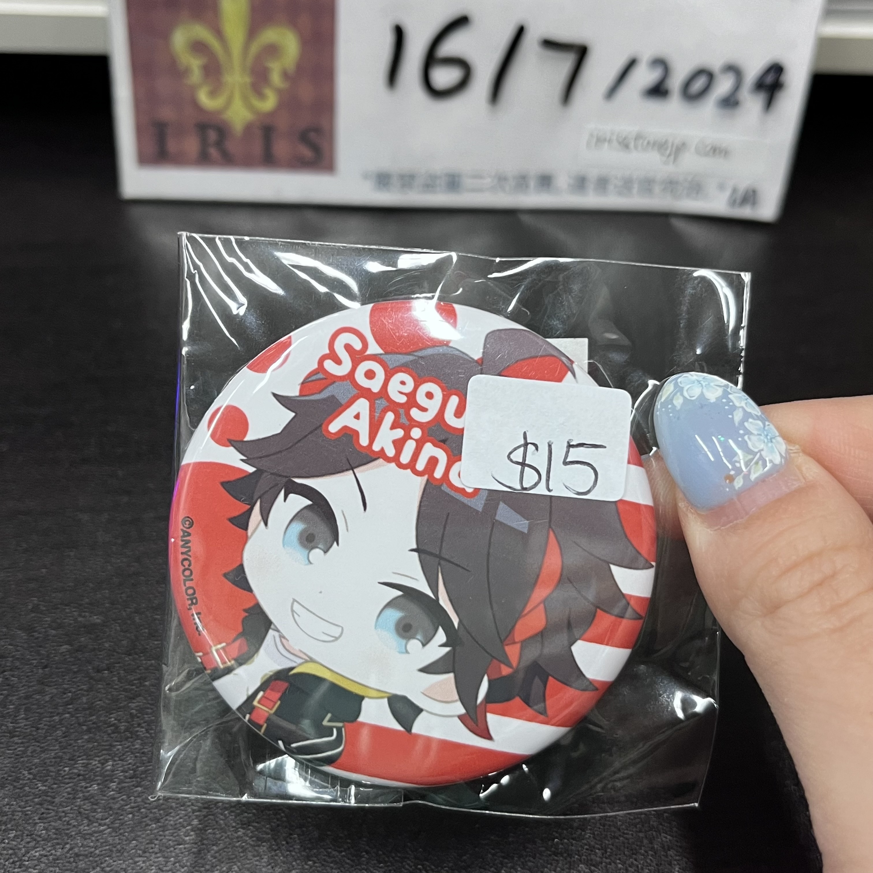 彩虹社 三枝明那 襟章 jp