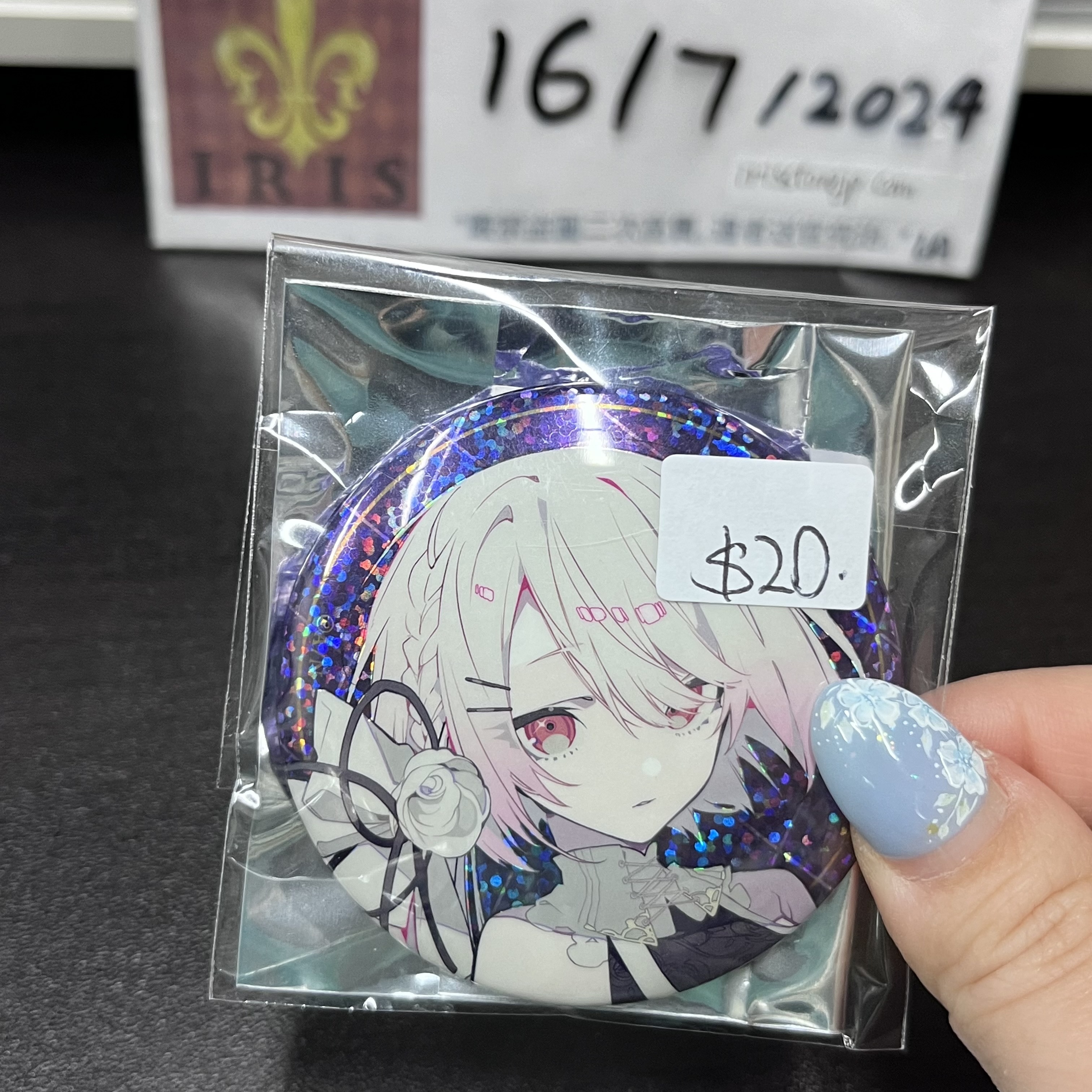 彩虹社 椎名 襟章