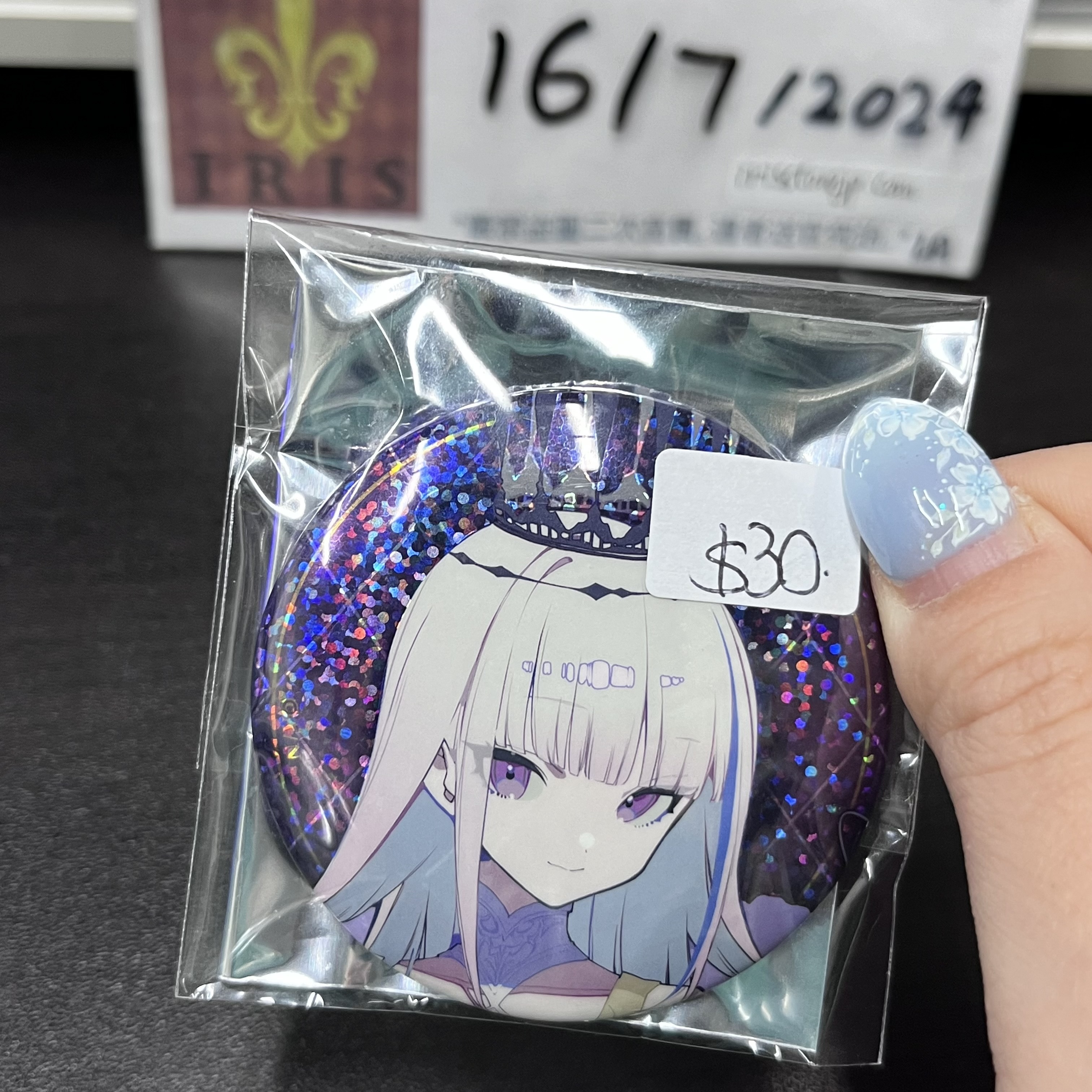 彩虹社 Lize 襟章 jp