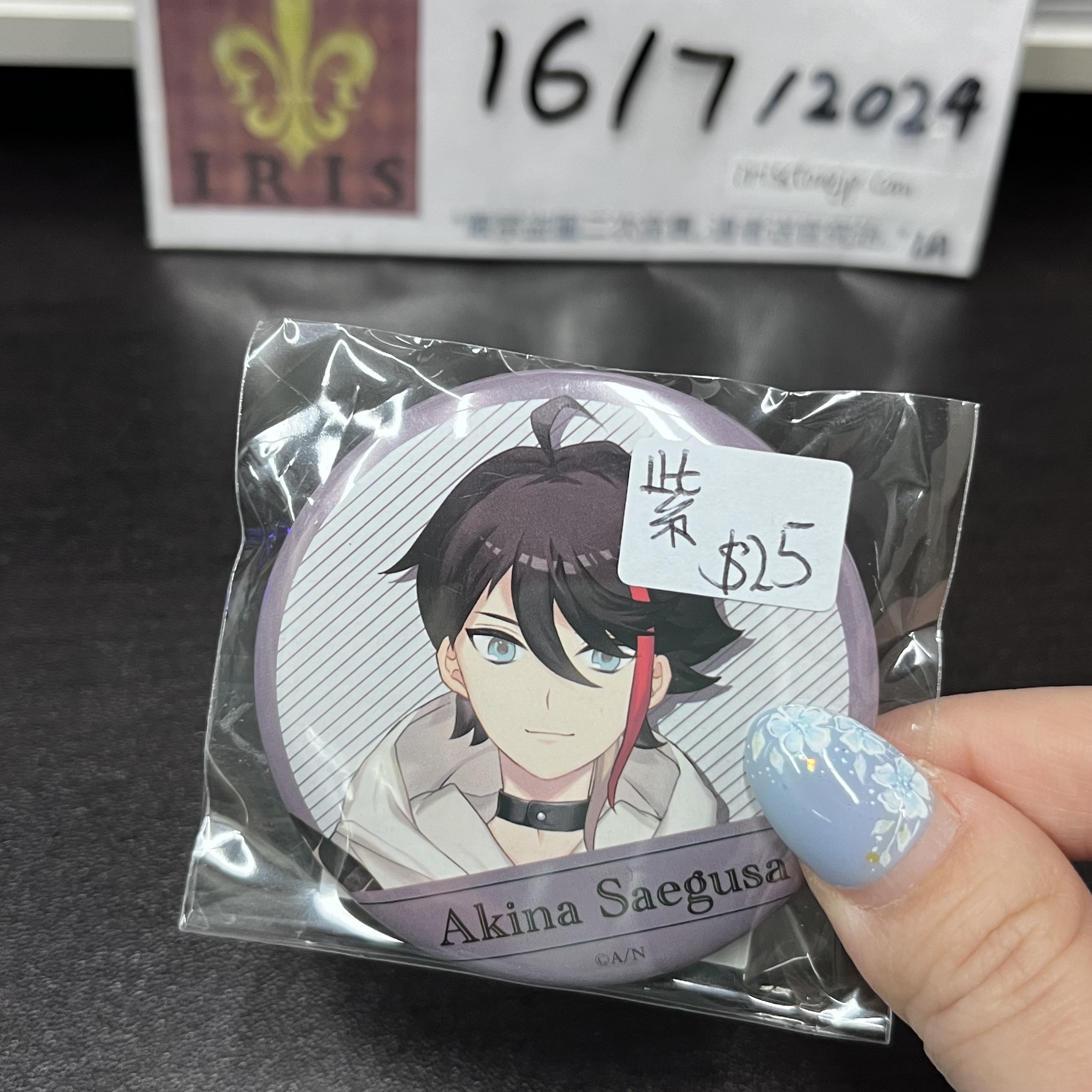 彩虹社 三枝明那 襟章 (紫)