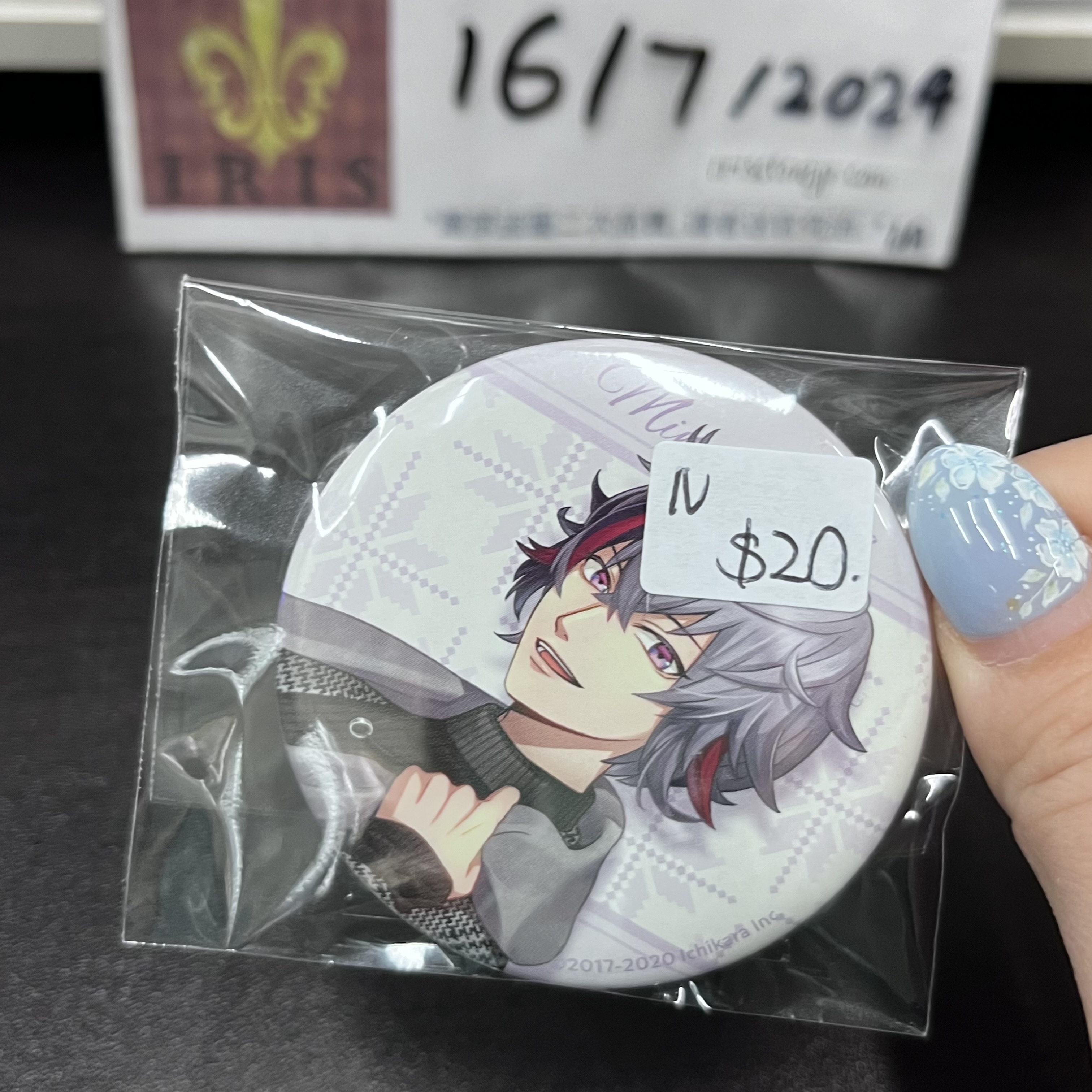 彩虹社 不破 襟章 (普N)