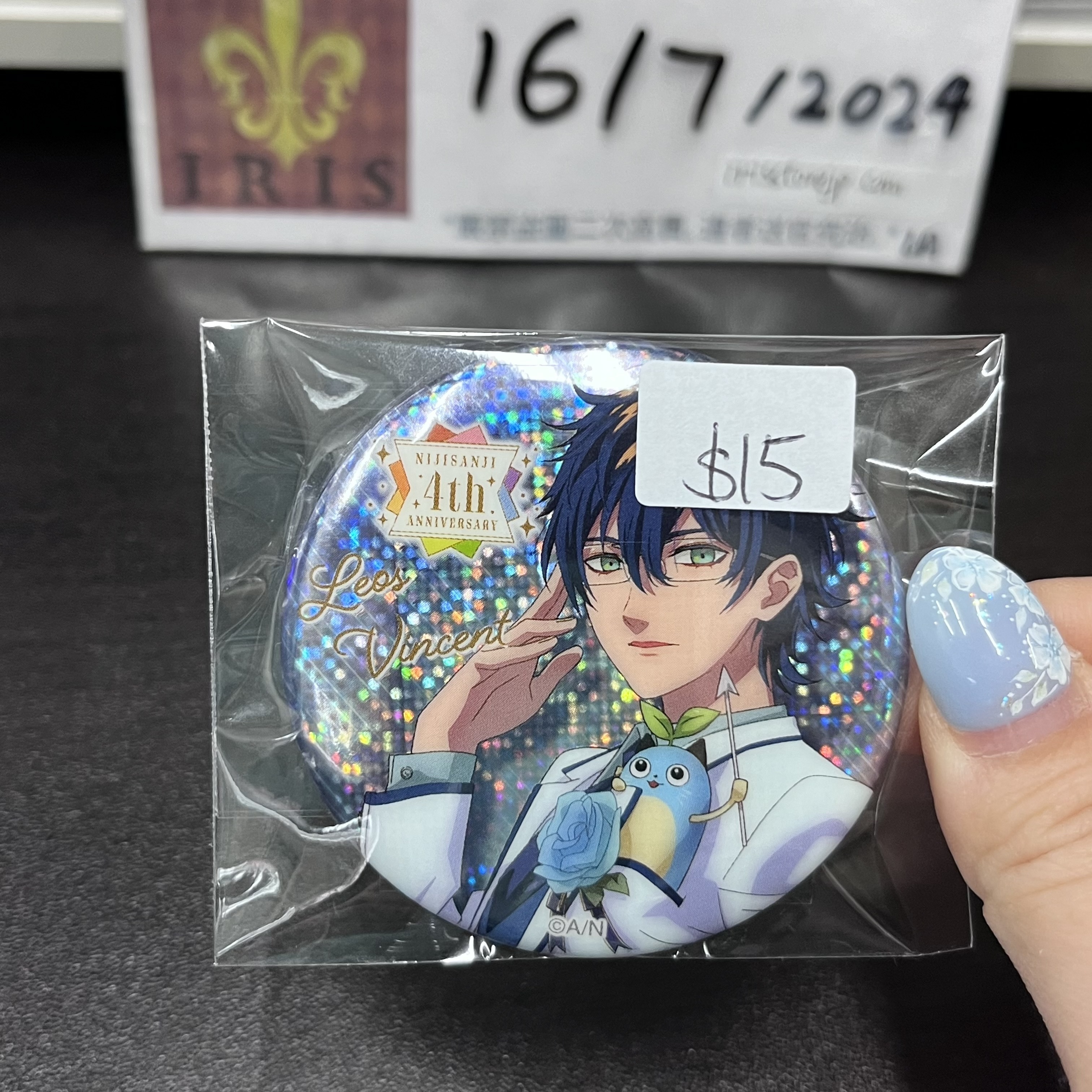 彩虹社 Leos 襟章