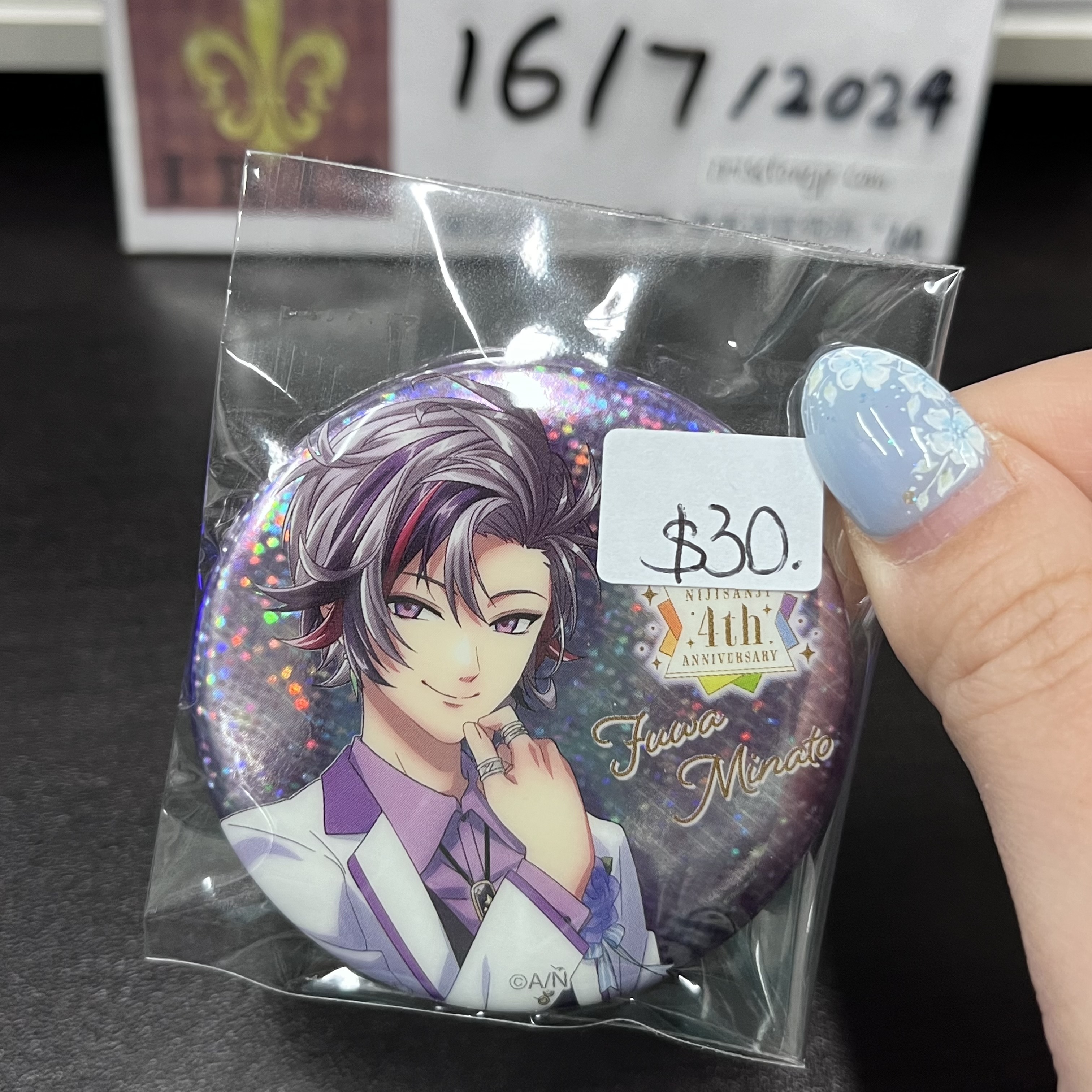 彩虹社 不破 襟章