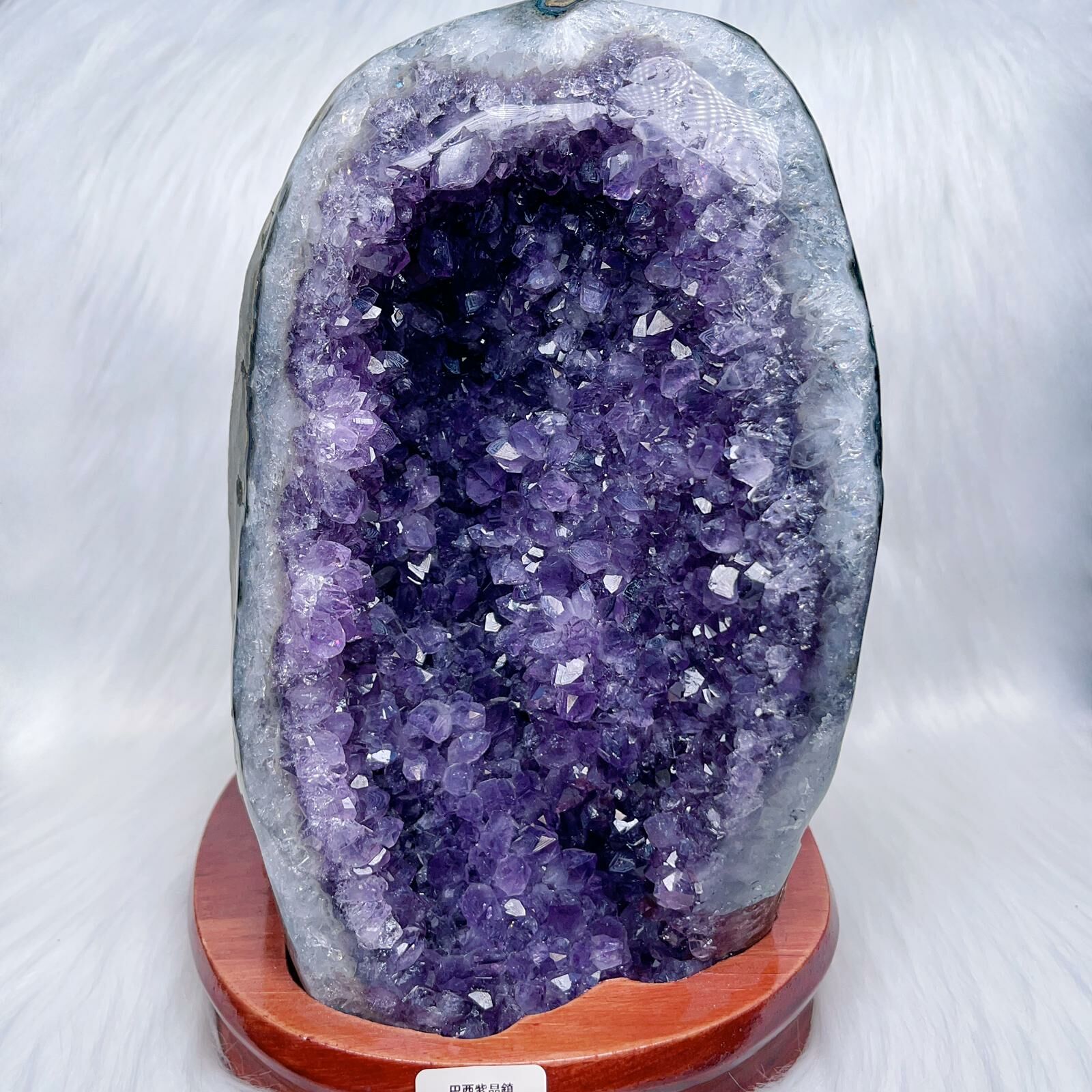 巴西紫晶鎮 AC247