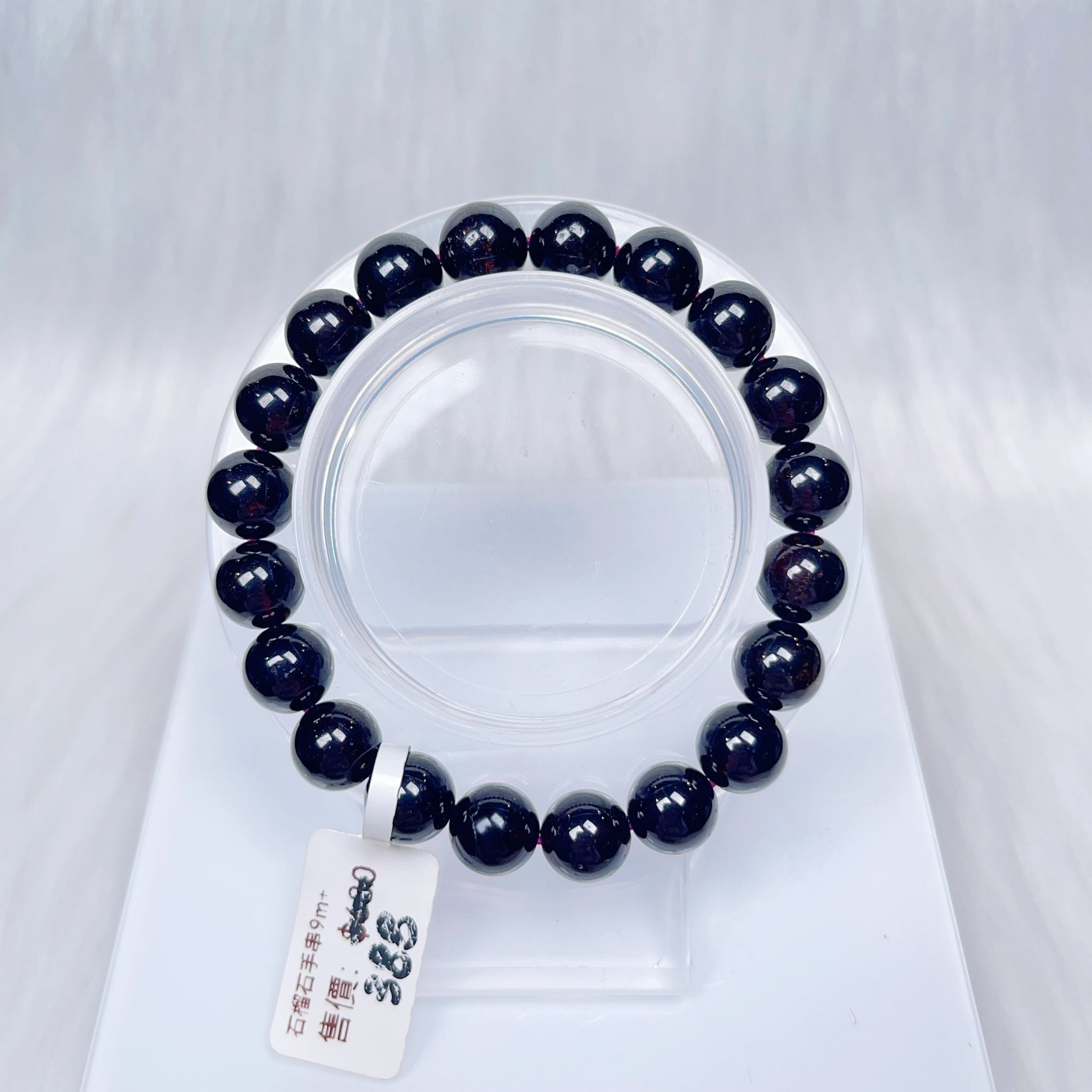 石榴石手串9m+ CH716