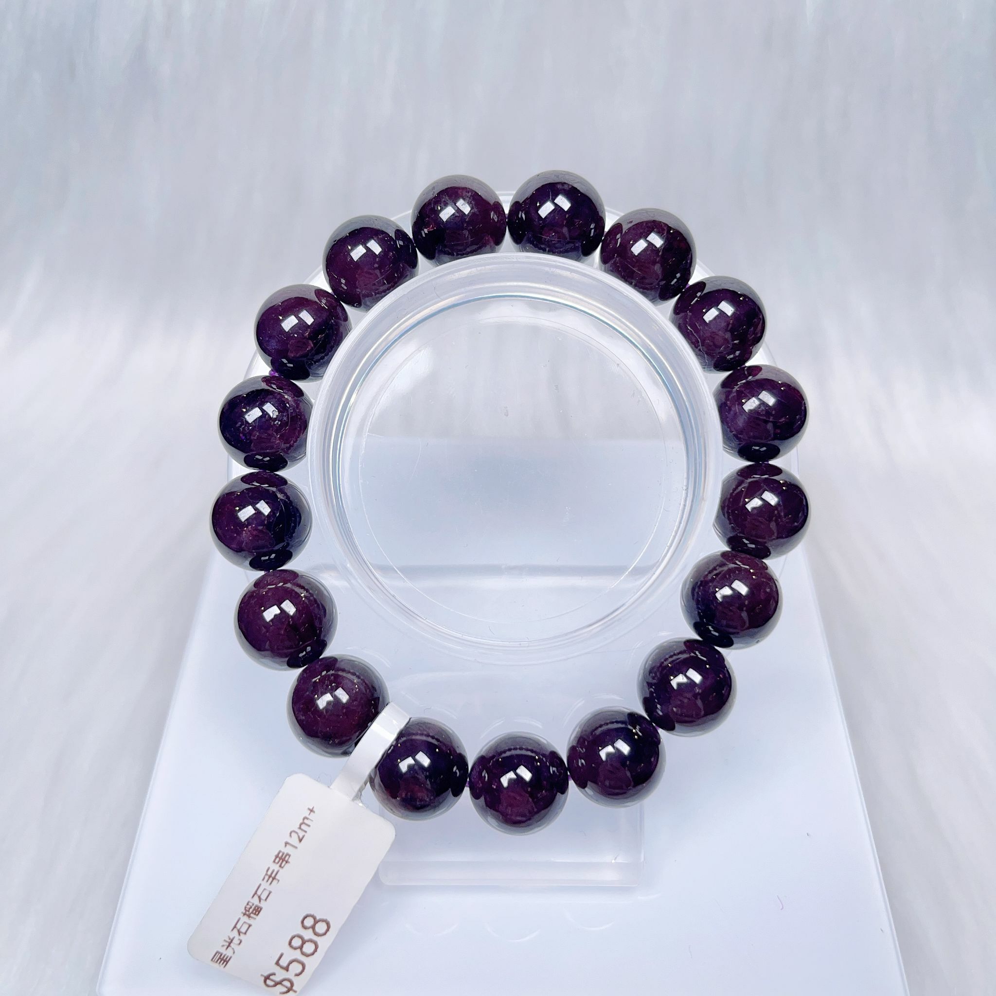 紫牙烏星光手串12m+ CH1052