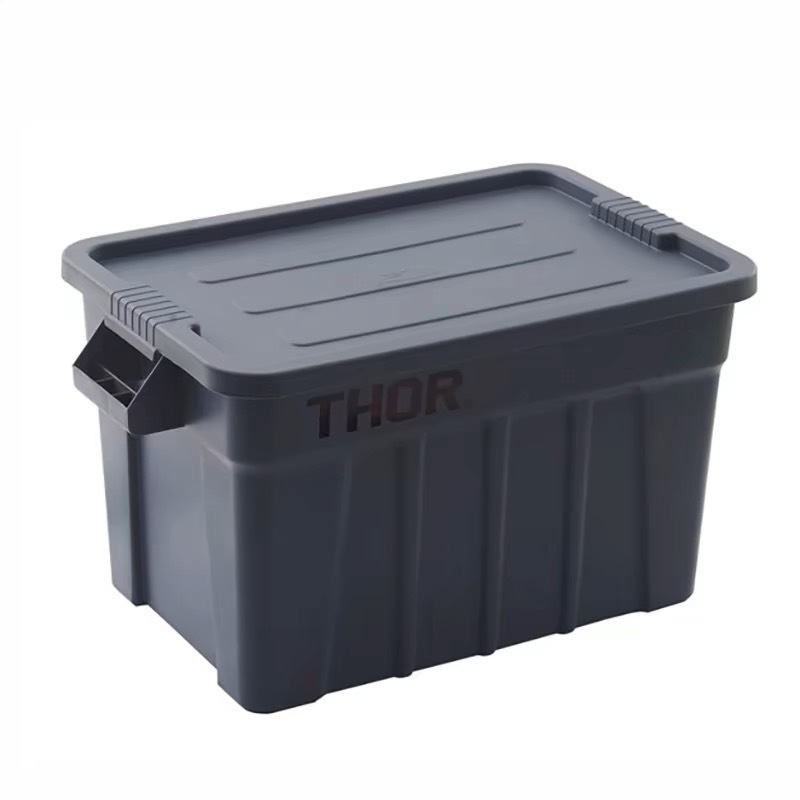 THOR BOX 多功能收納箱 75L