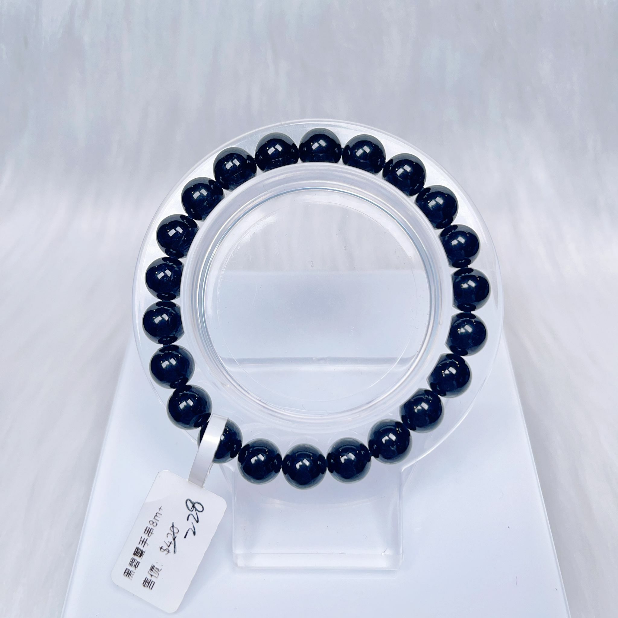 黑碧璽手串10m+ CH1305