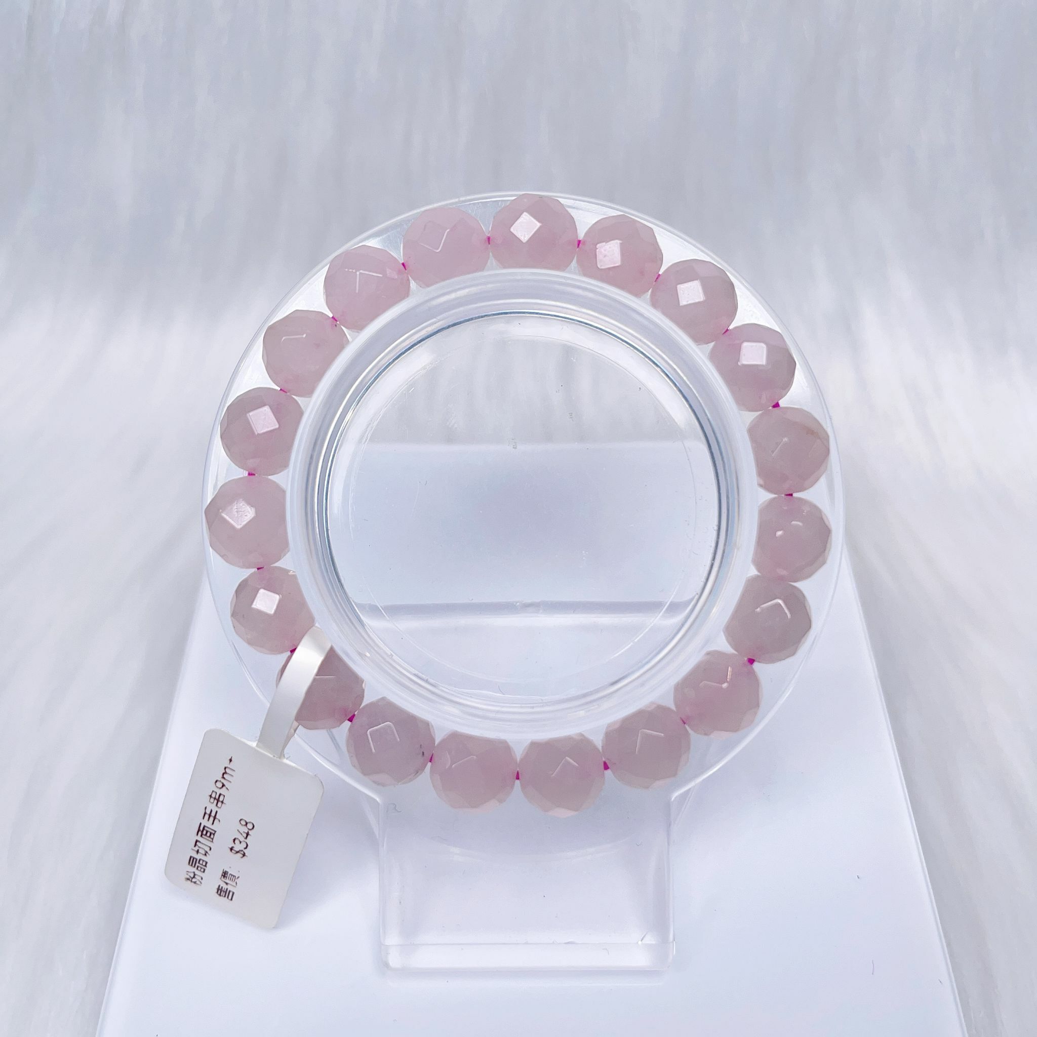 粉晶切面手串9m CH592