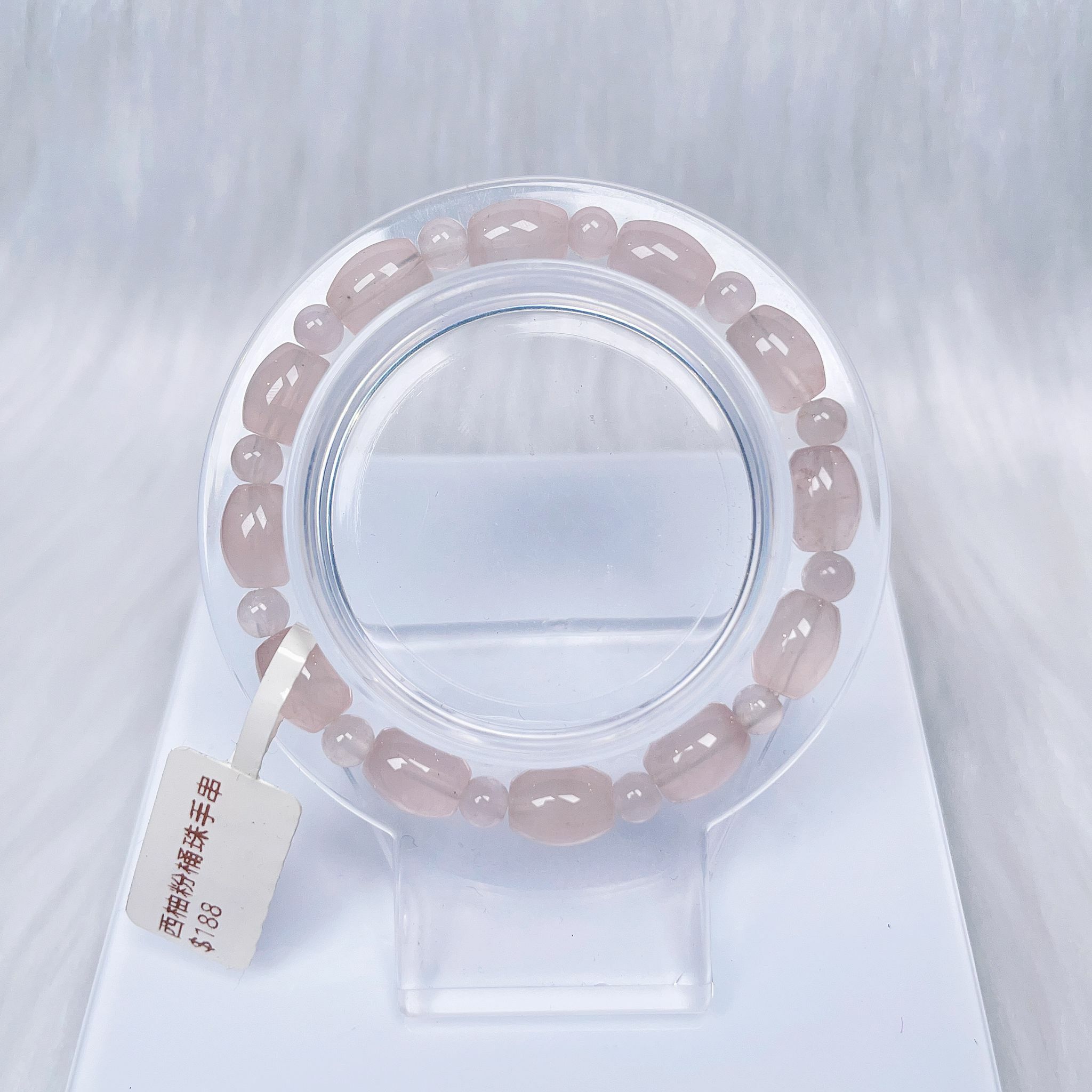 西柚粉桶珠手串8m CH1293