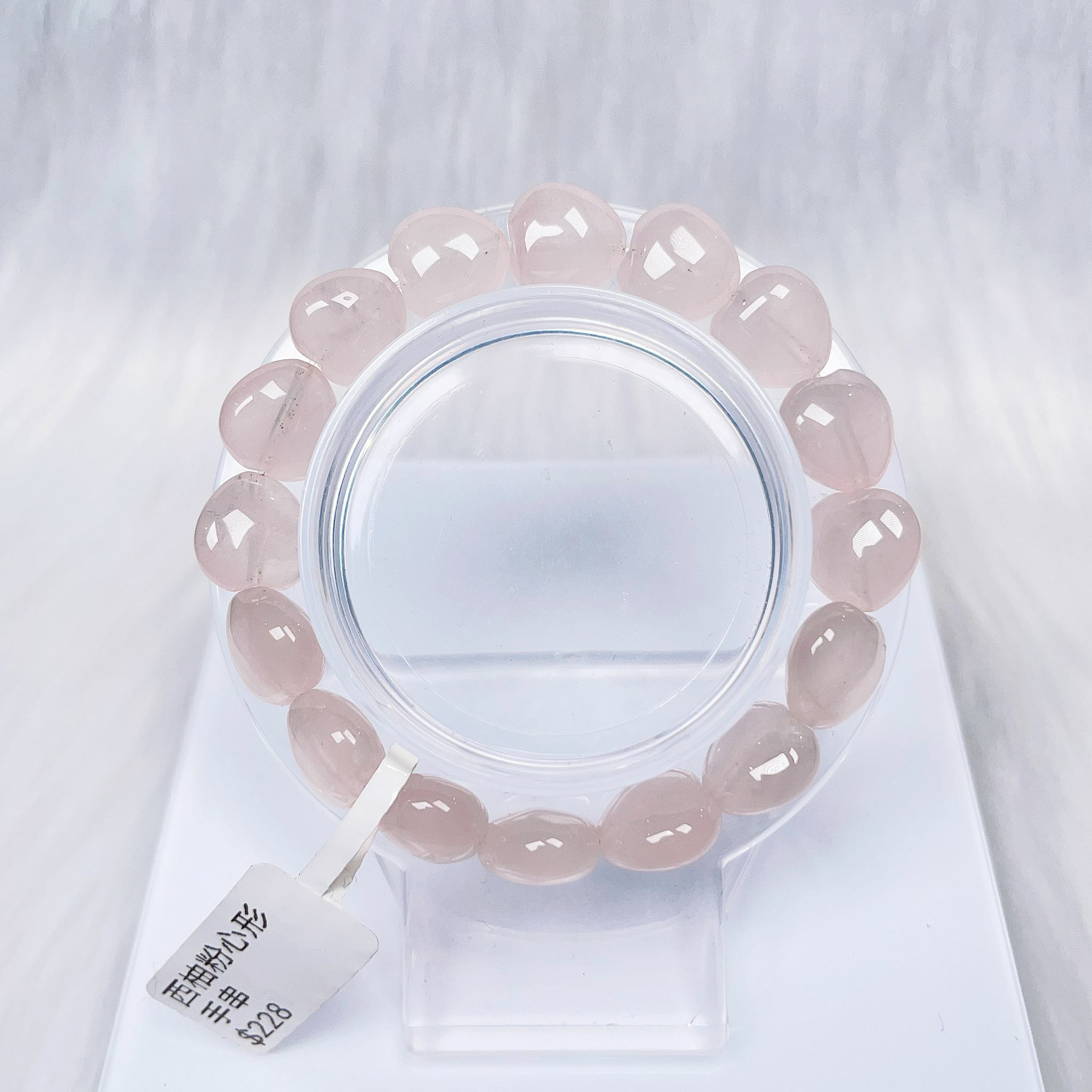 西柚粉心形手串 CH1302