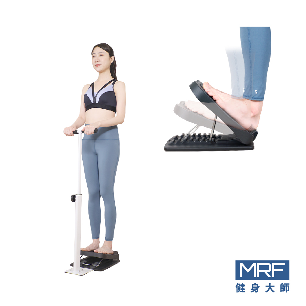 MRF健身大師 安心者扶手拉筋機