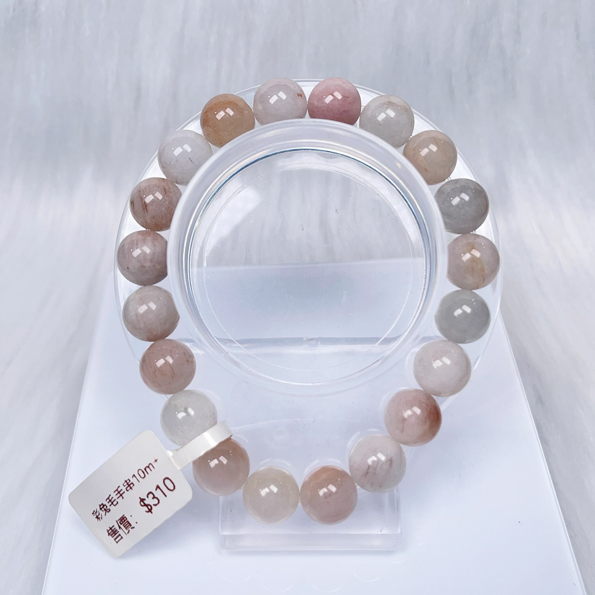 彩兔毛手串10m+ CH923