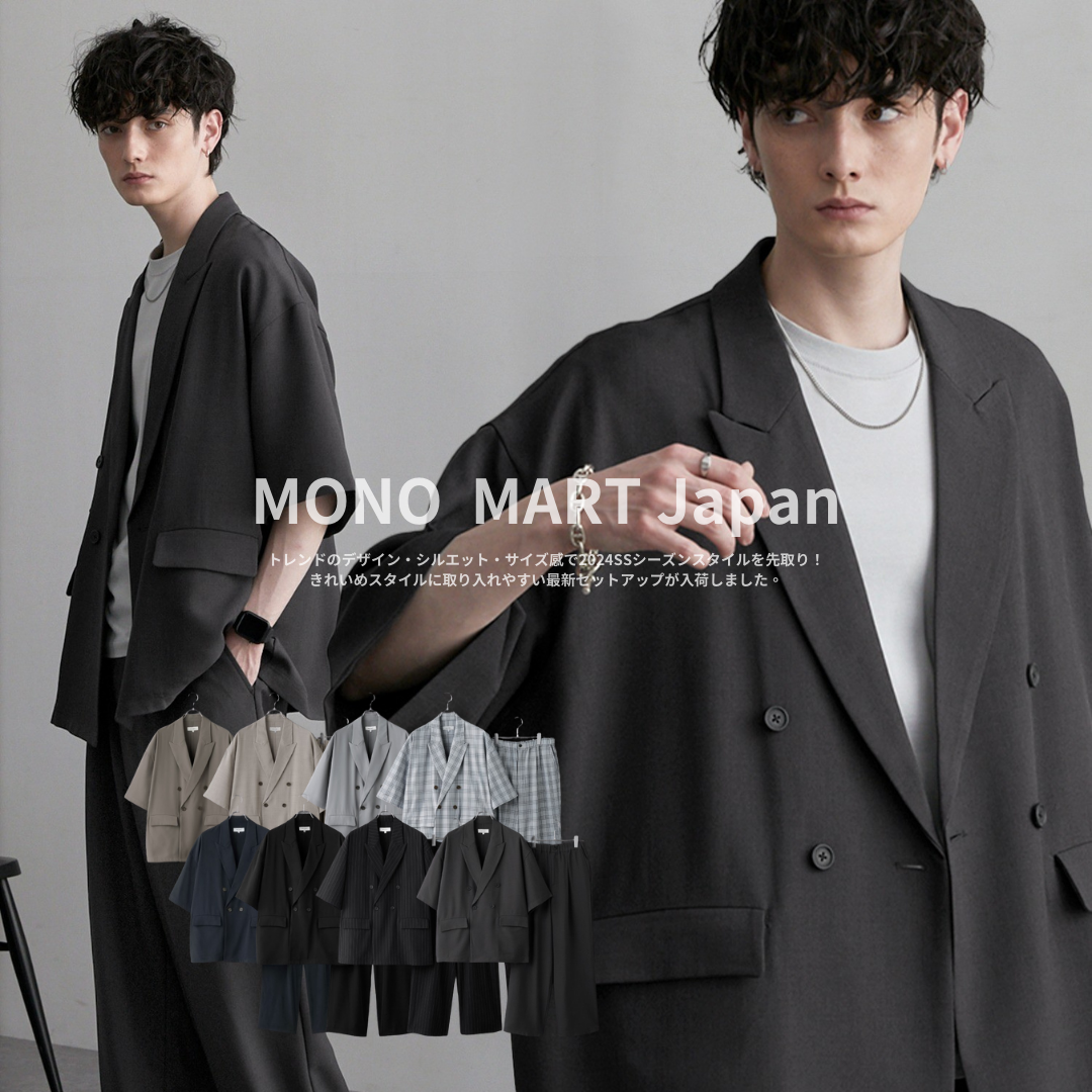 "代購" 日本選品 翻領襯衫 打摺括腿褲 套裝