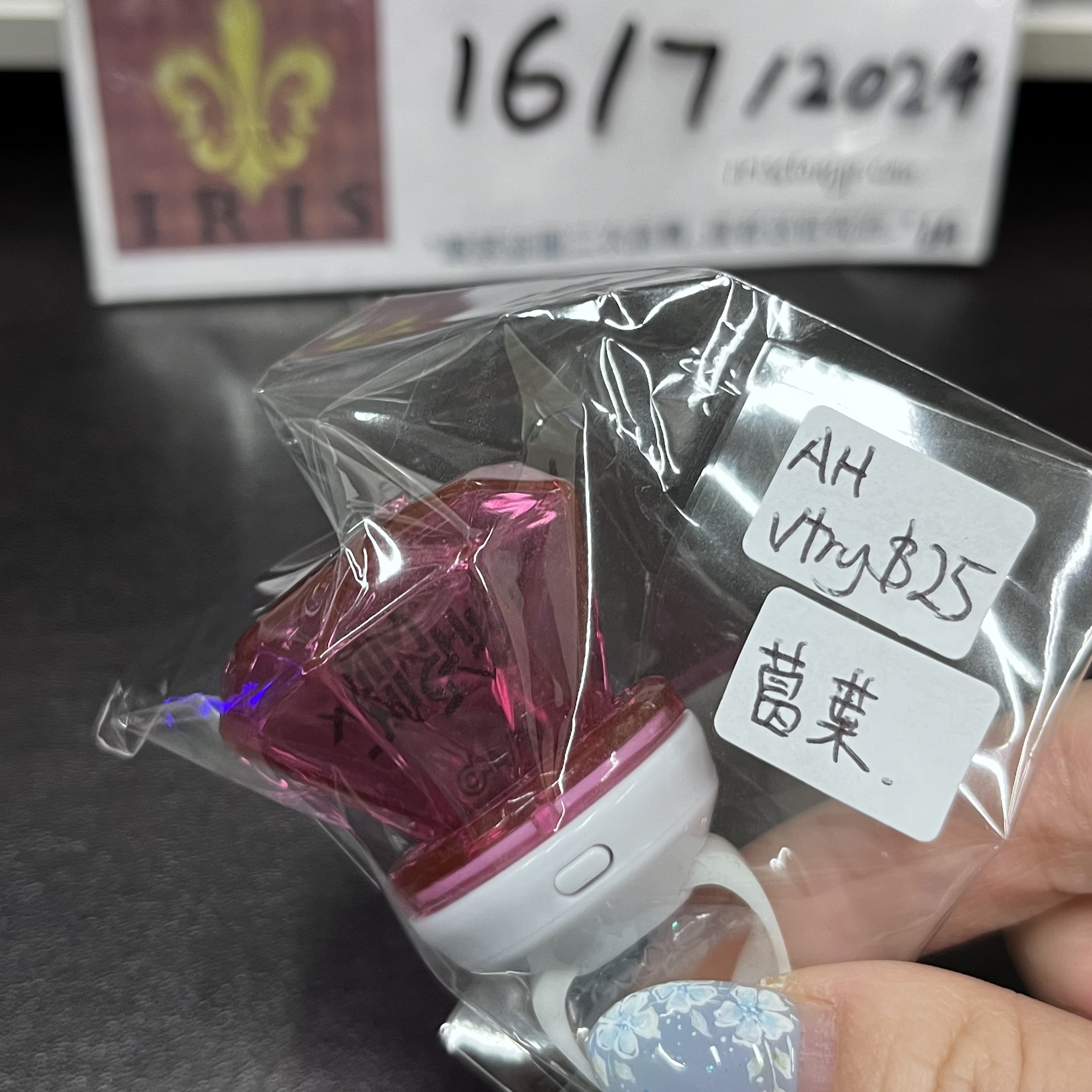 彩虹社 葛葉 指燈 AH (已試) cr