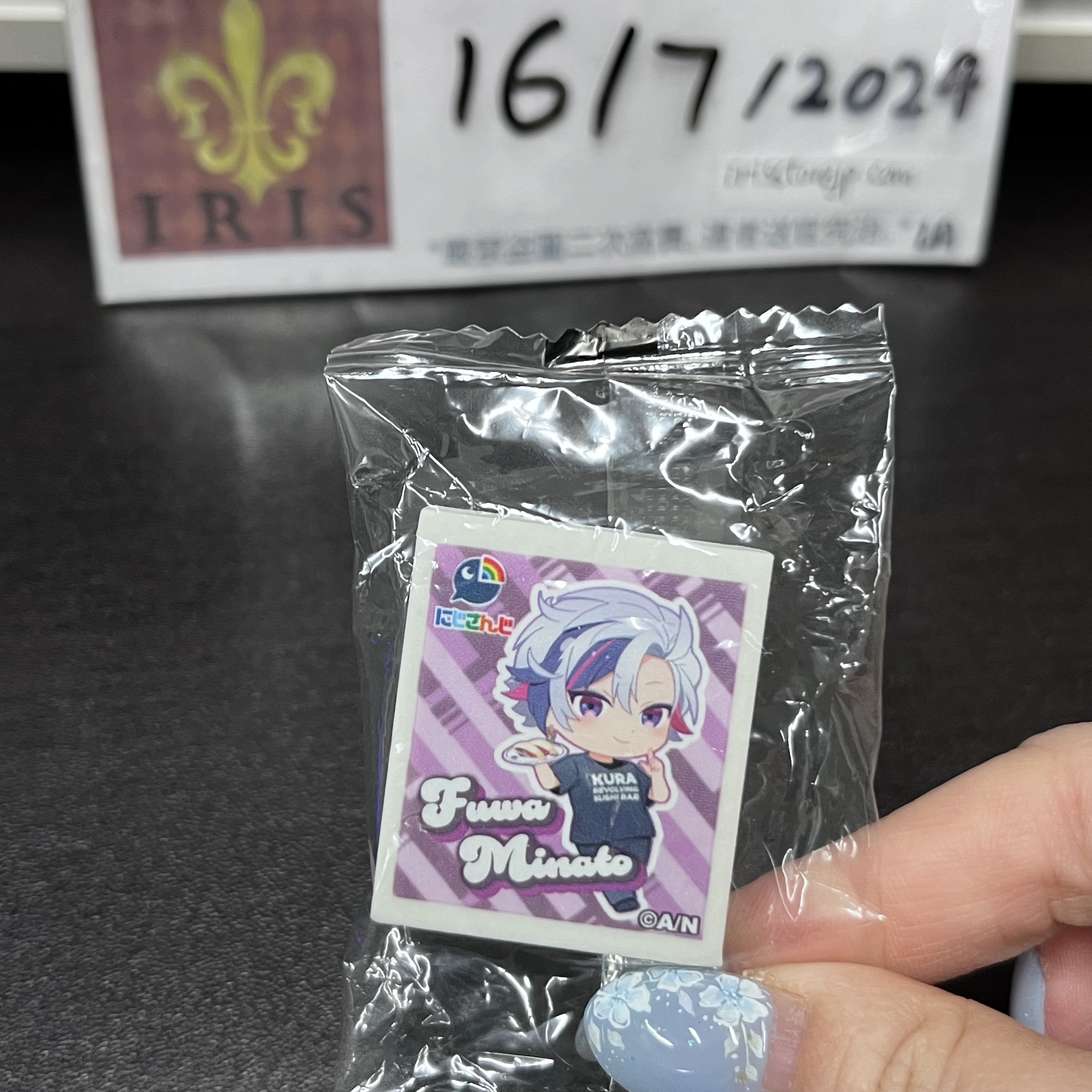 彩虹社 不破 擦膠