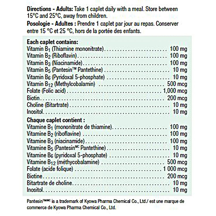 Jamieson Ultra Strength B100 Complex Caplets, 240 Caplets