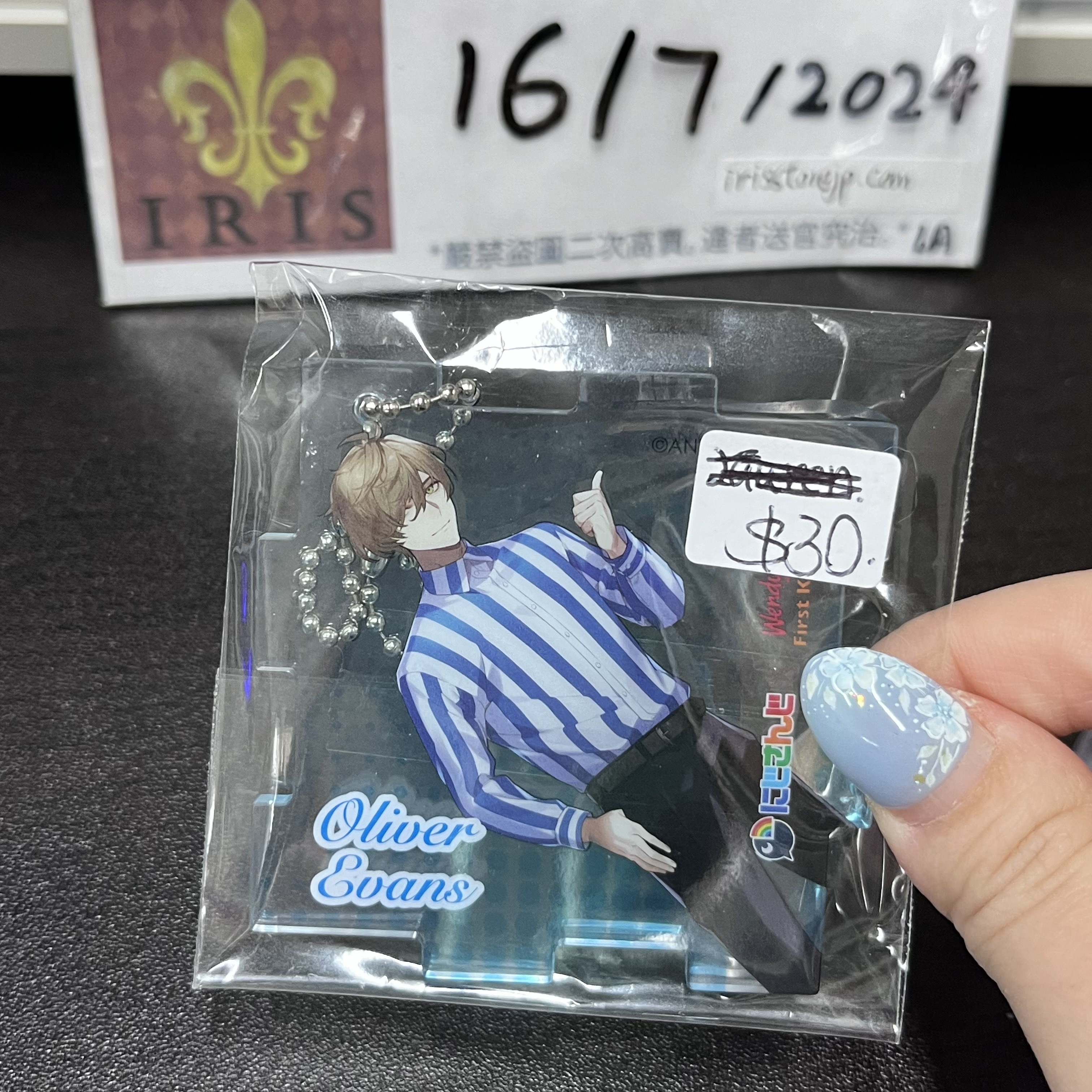 彩虹社 oliver 掛件 jp