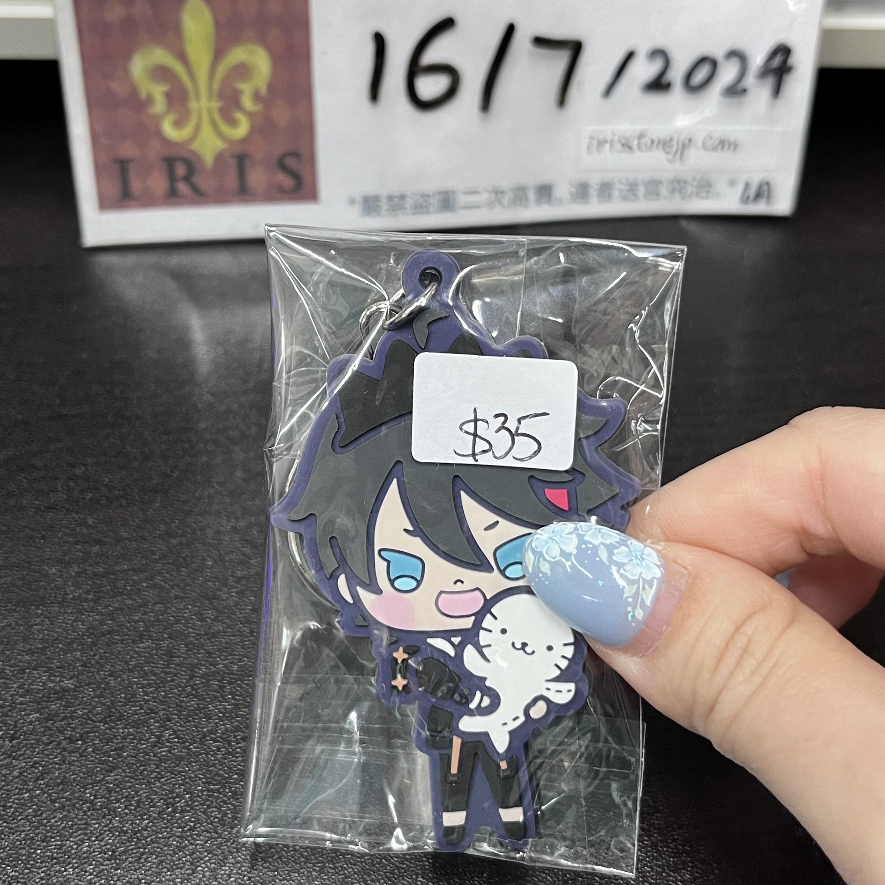 彩虹社 三枝明那 掛件 jp