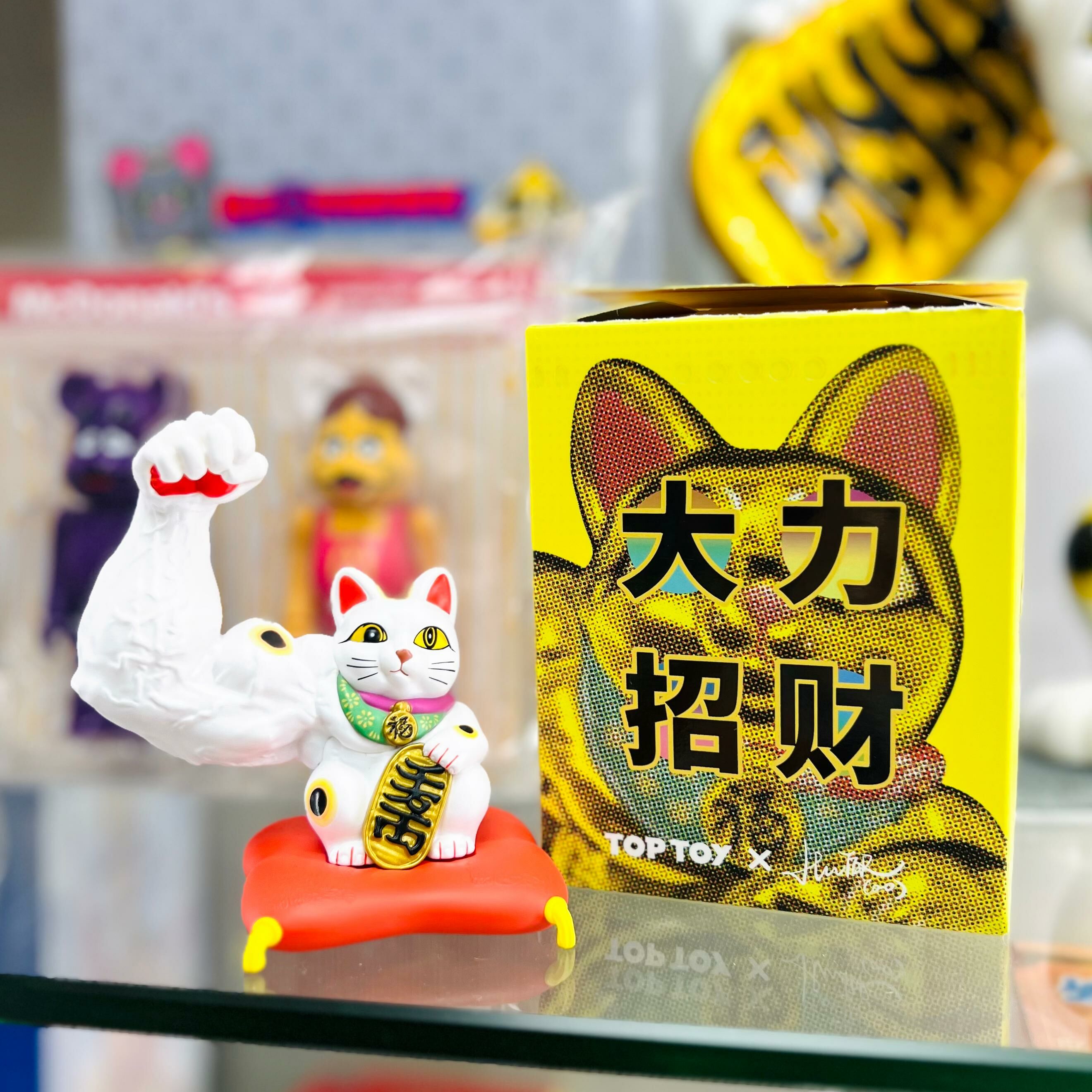 【再販オーダー用】大版開運招き猫 カッティングダイ 楽天市場】常滑焼招き猫 大入猫8号 (3167-2-86) 愛知県の工芸品