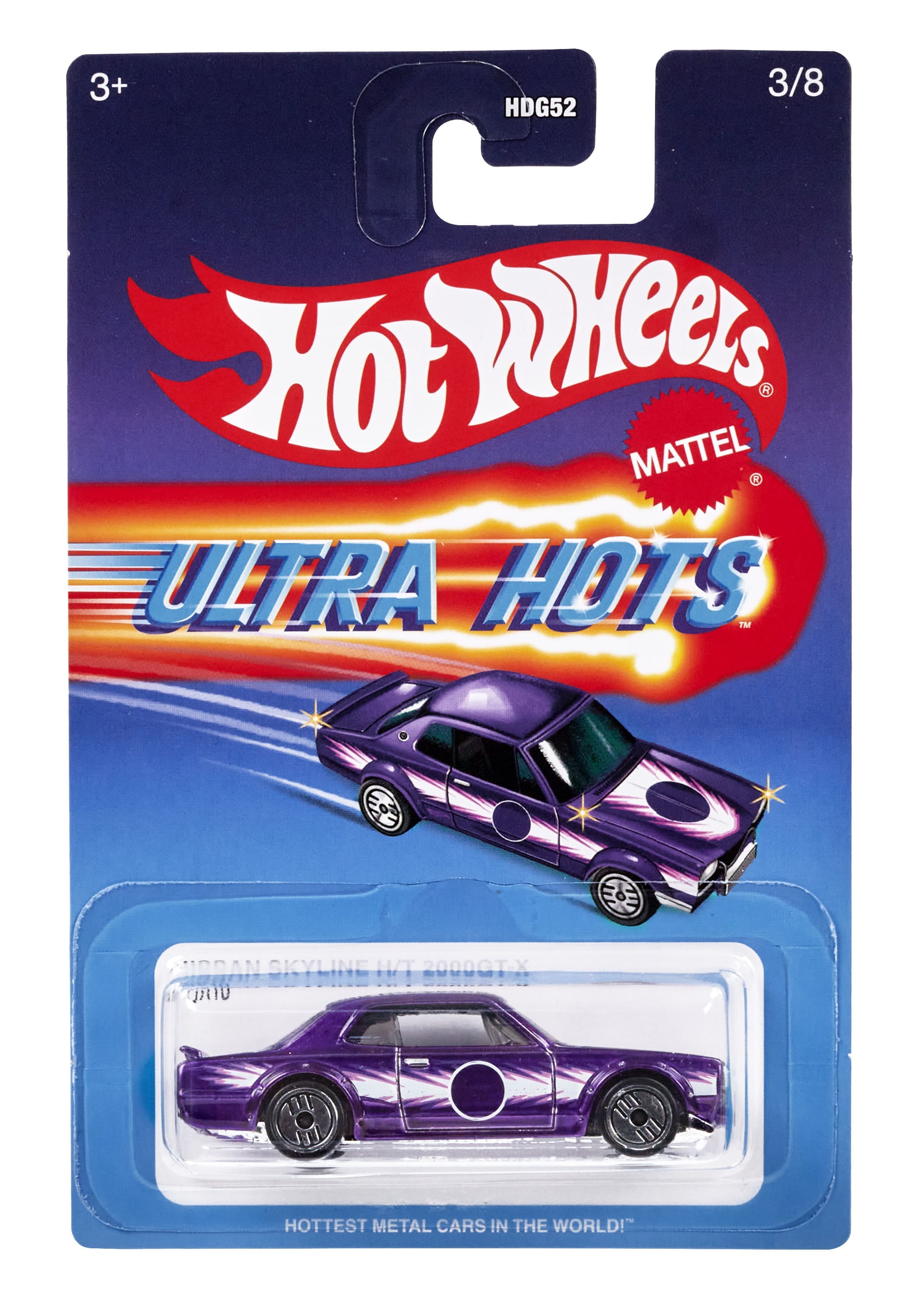 Amazon.co.jp: Hot Wheels Ultra Hots, Set of 5 : Toys & Games