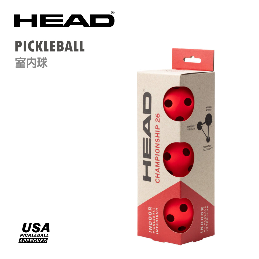 HEAD CHAMPIONSHIP 26孔室內匹克球3入裝