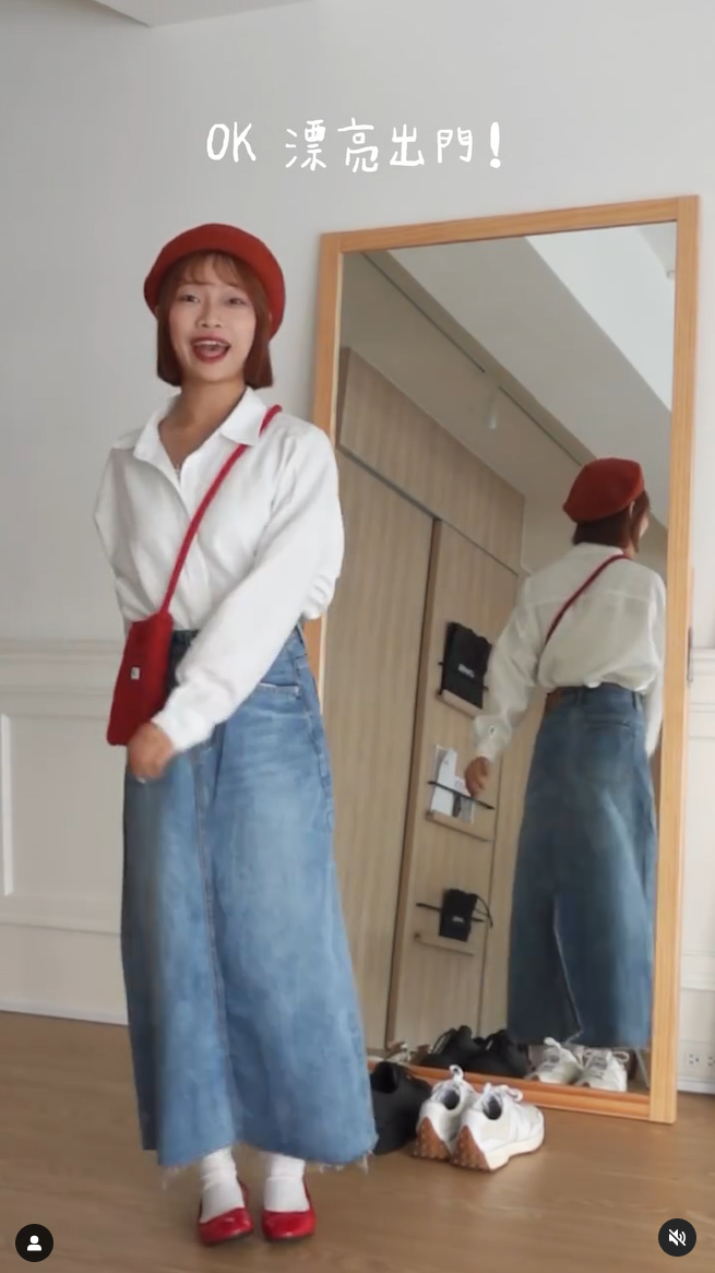 【AmiAmi穿搭分享IG OOTD】紅鞋怎麼搭 圓頭娃娃鞋