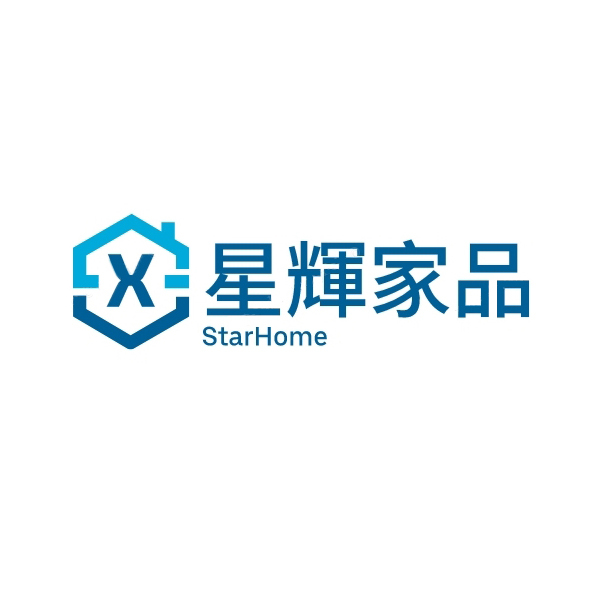 星輝家品