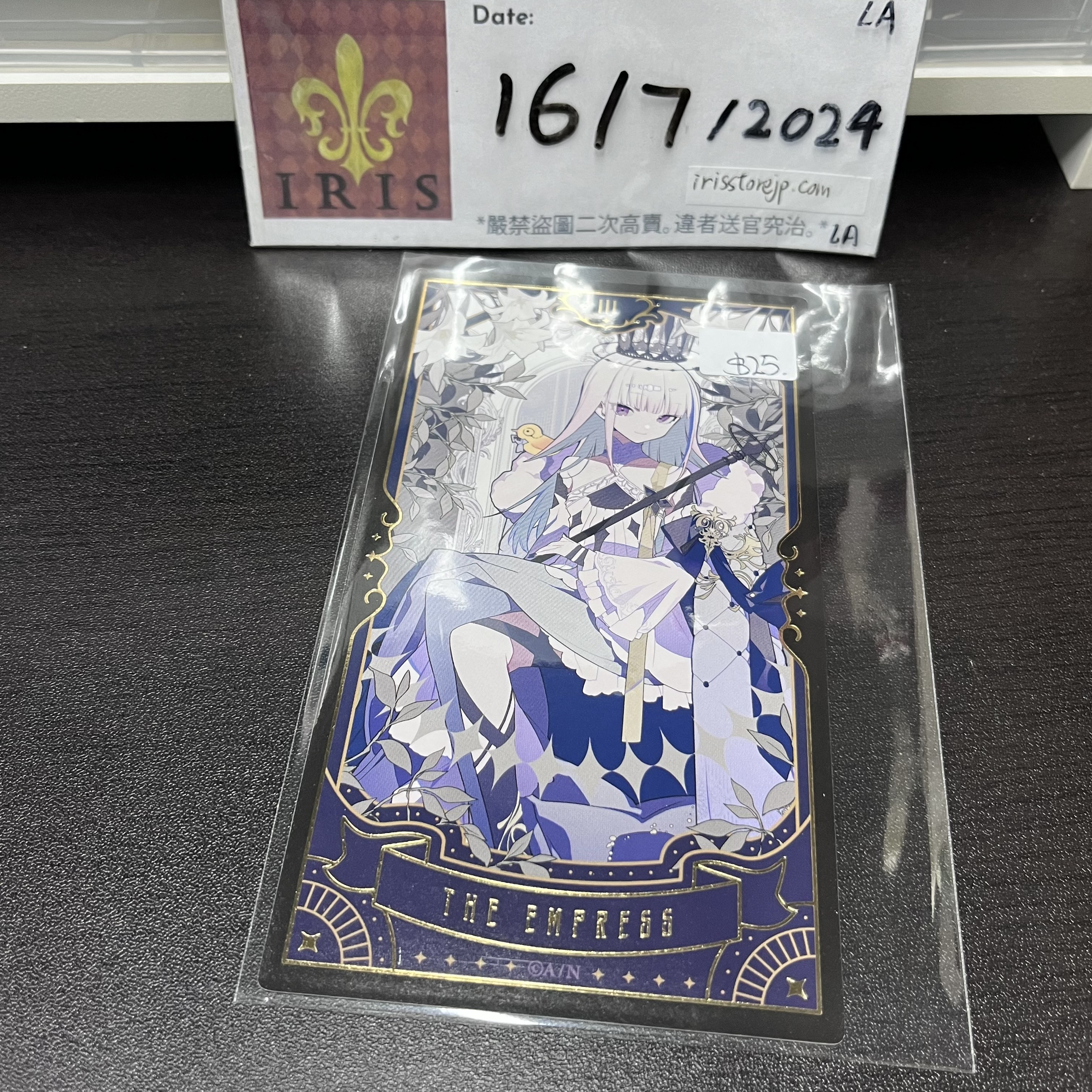 彩虹社 Lize 塔羅卡