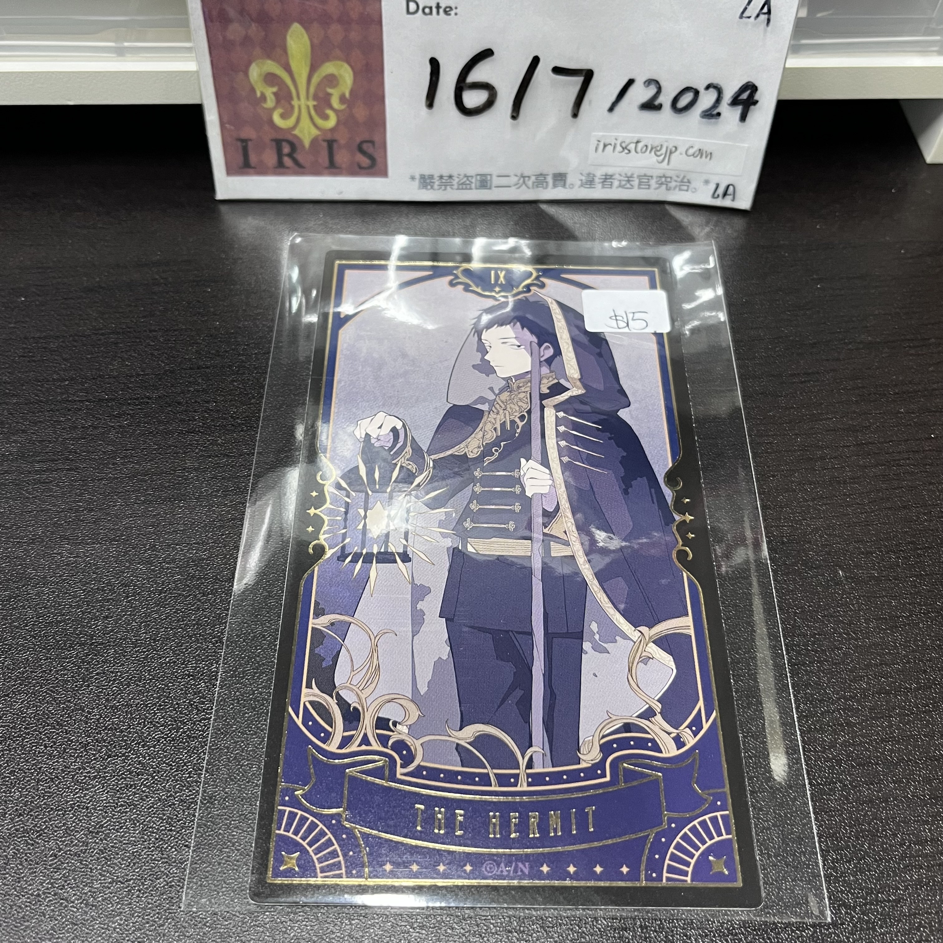 彩虹社 社築 塔羅卡