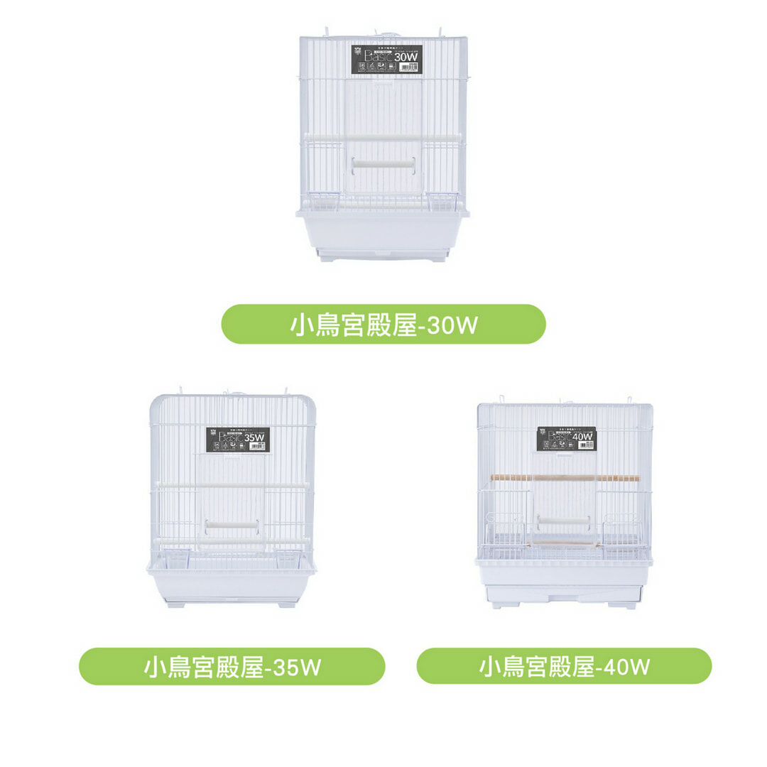 免運 MARUKAN 小鳥宮殿屋|鳥籠