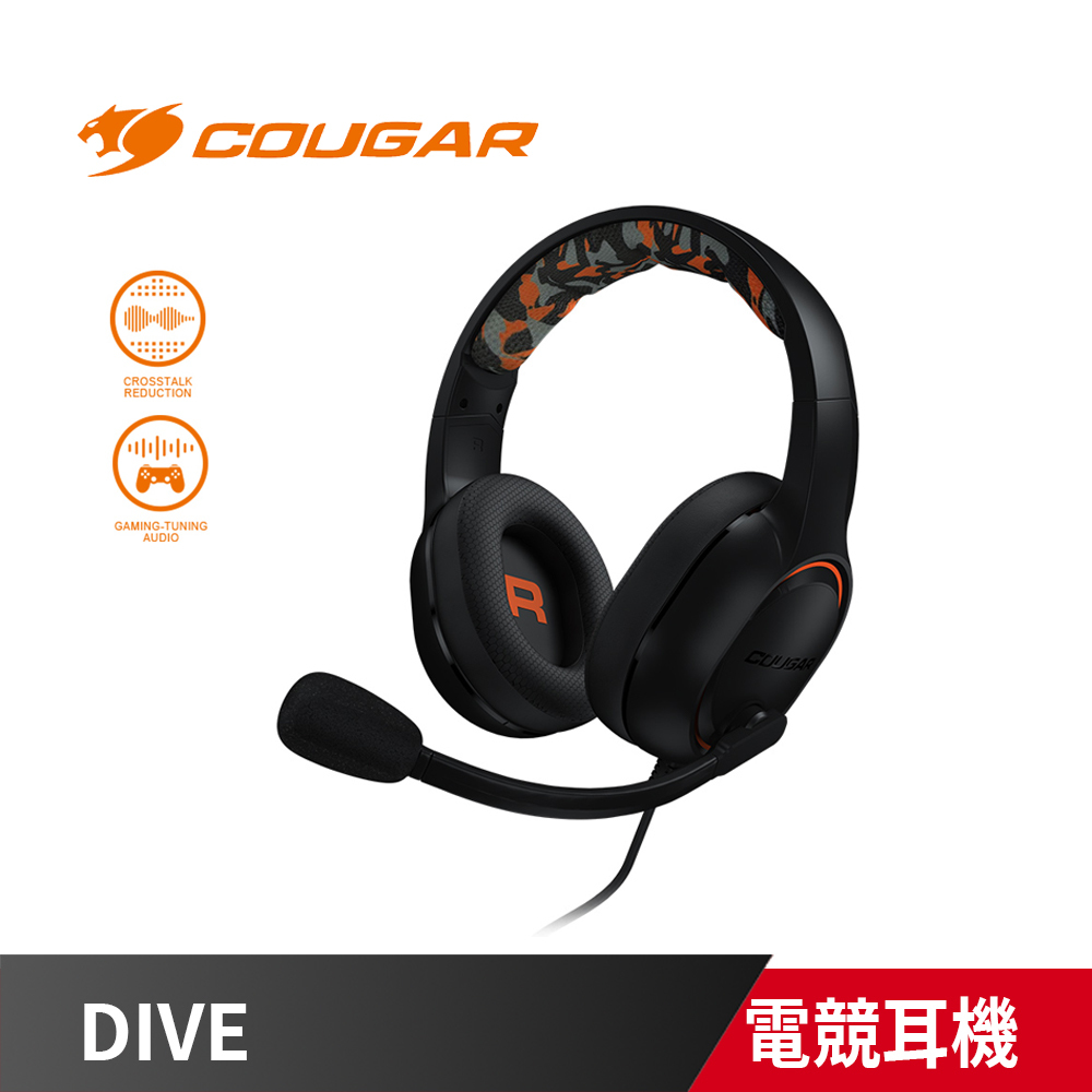 COUGAR 美洲獅 DIVE 全罩式電競耳機 耳罩式 線控耳機 麥克風