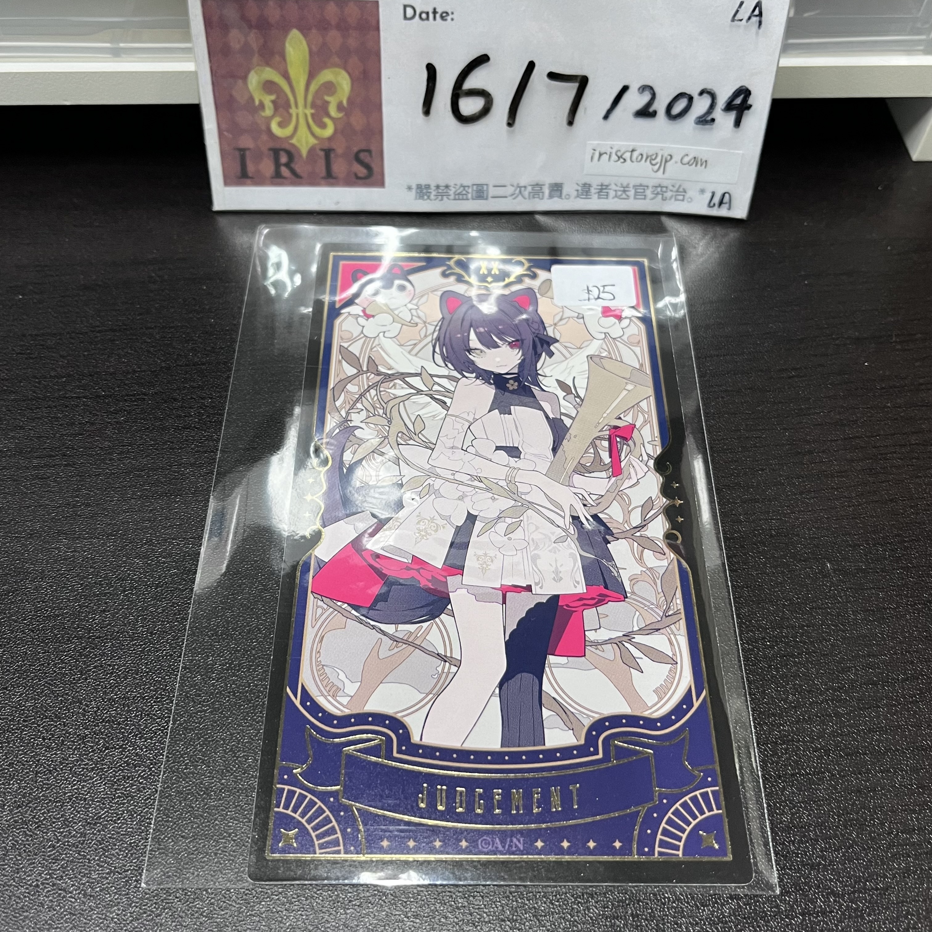 彩虹社 戌亥 塔羅卡