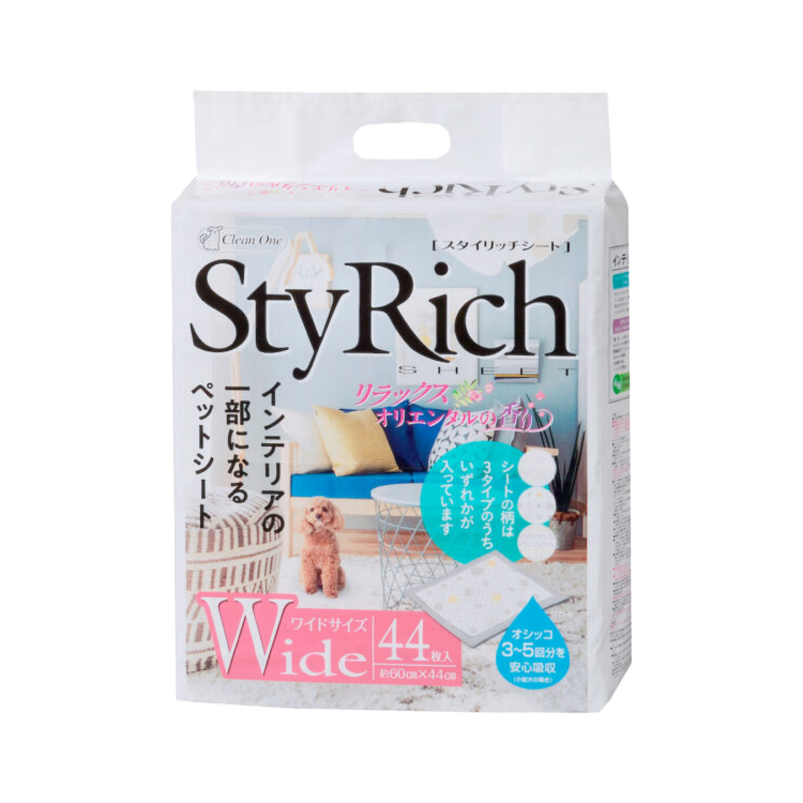 Clean One 60 x 44cm Relax 芳氣寵物墊 44枚(CO-3583)