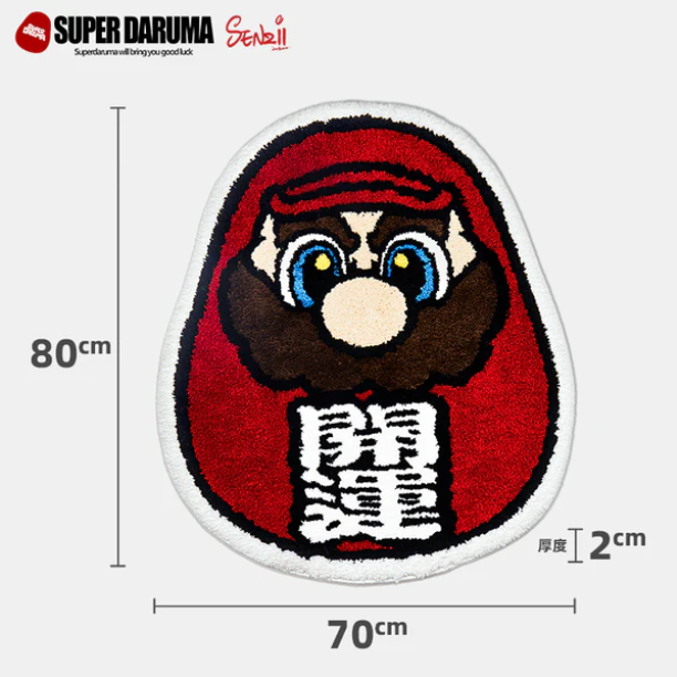 SENZII千紙×超級達摩SuperDaruma-開運地毯