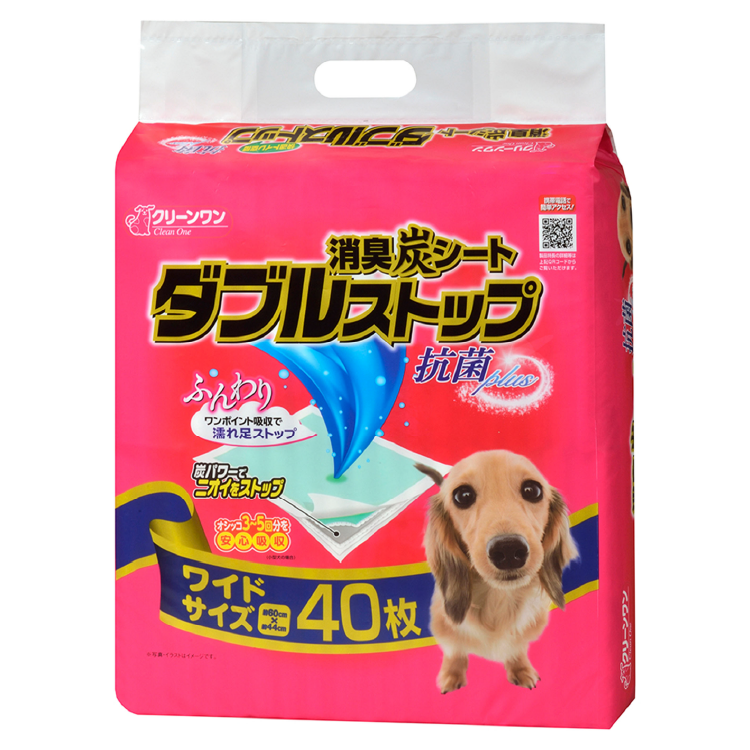 Clean One 除臭木炭尿墊 60x44cm- 40枚入 (ISH-7956)