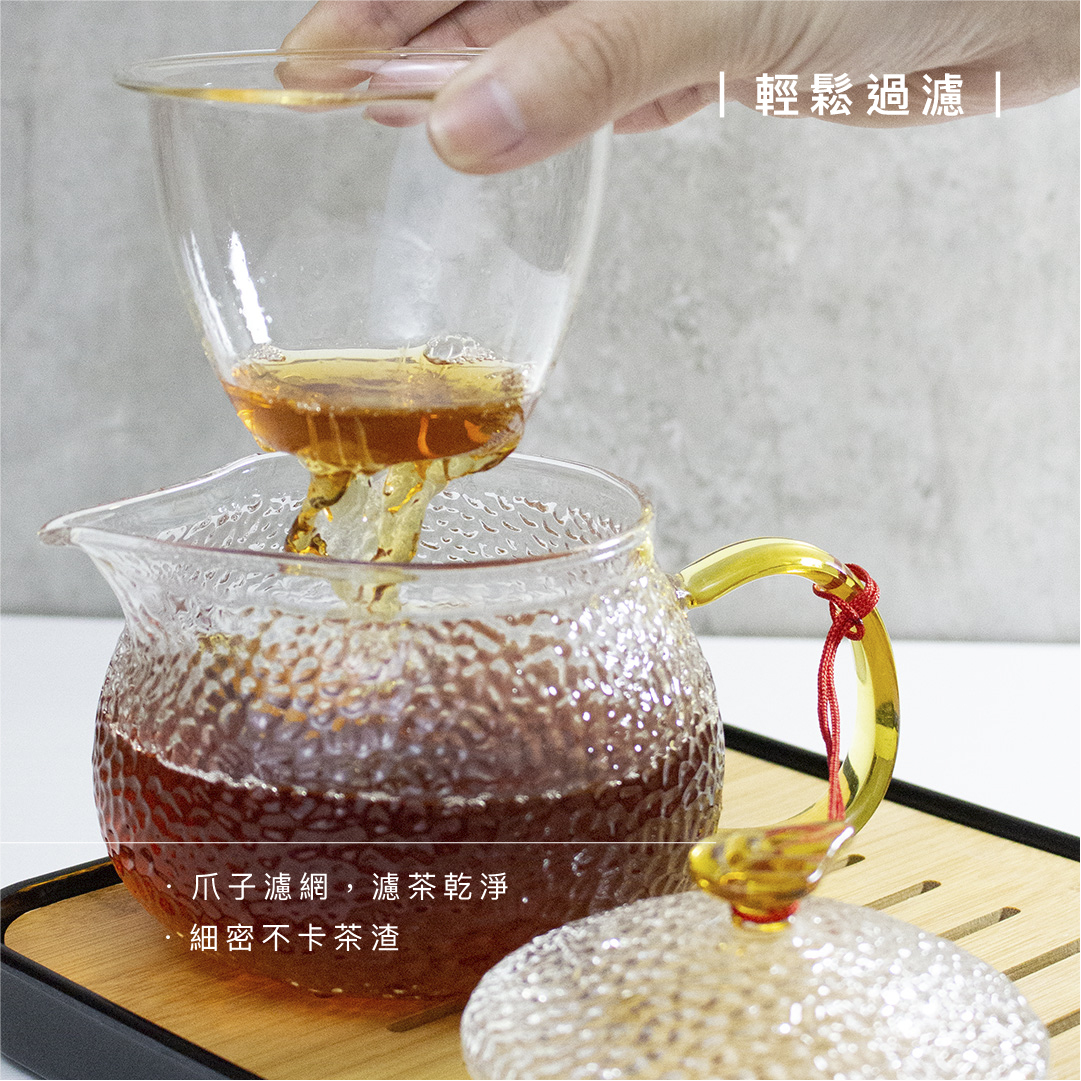 錘紋玻璃泡茶壺
