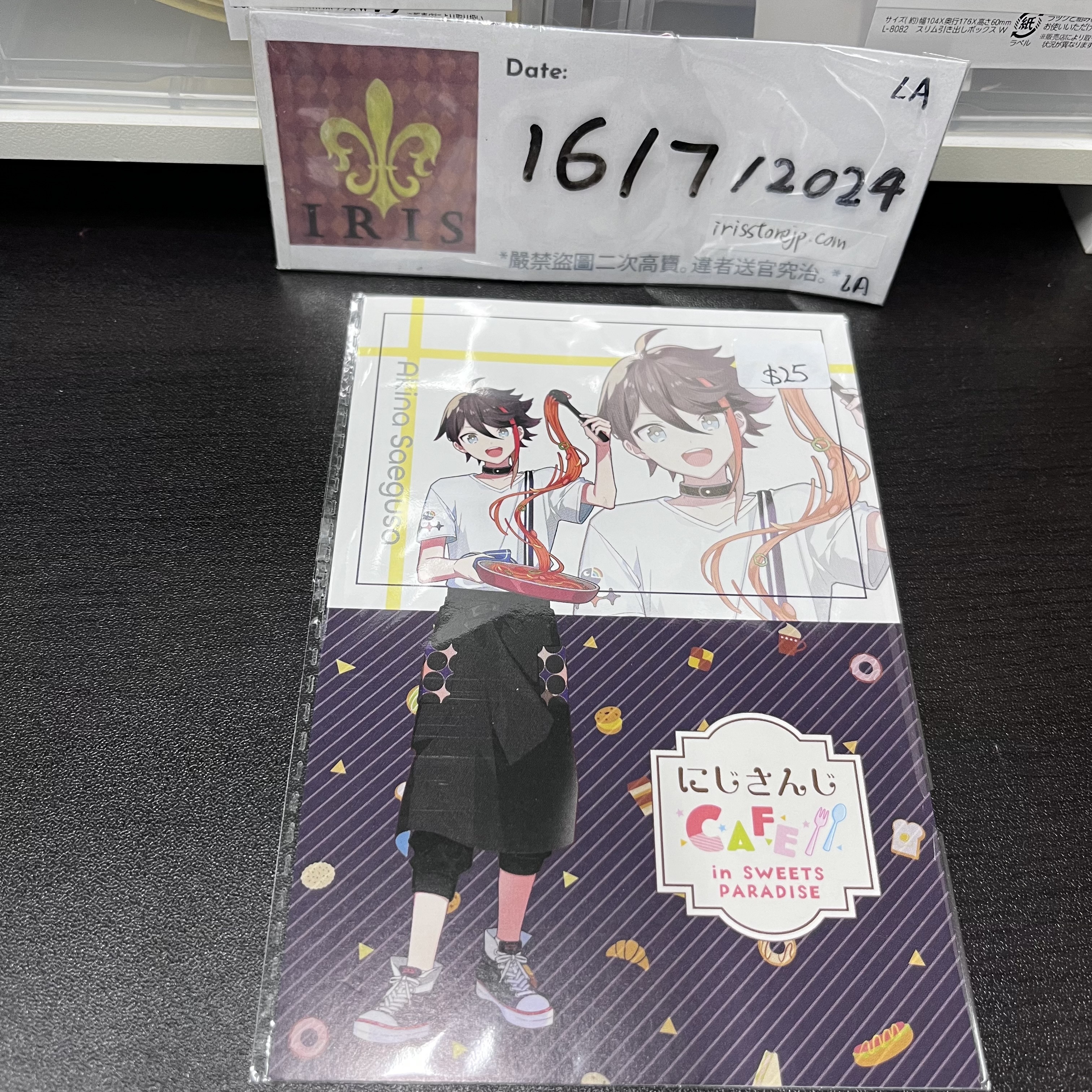 彩虹社 三枝明那 明信片