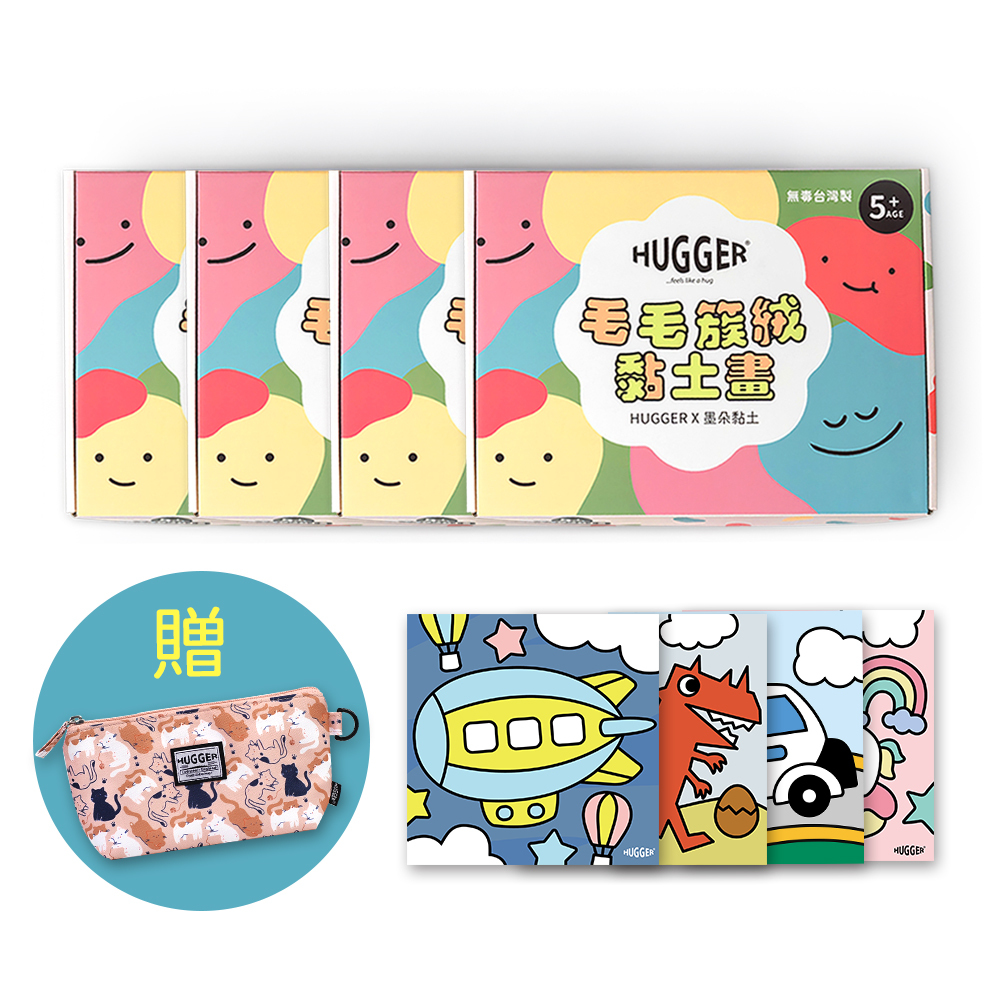 Paper Clay Paint By Number All