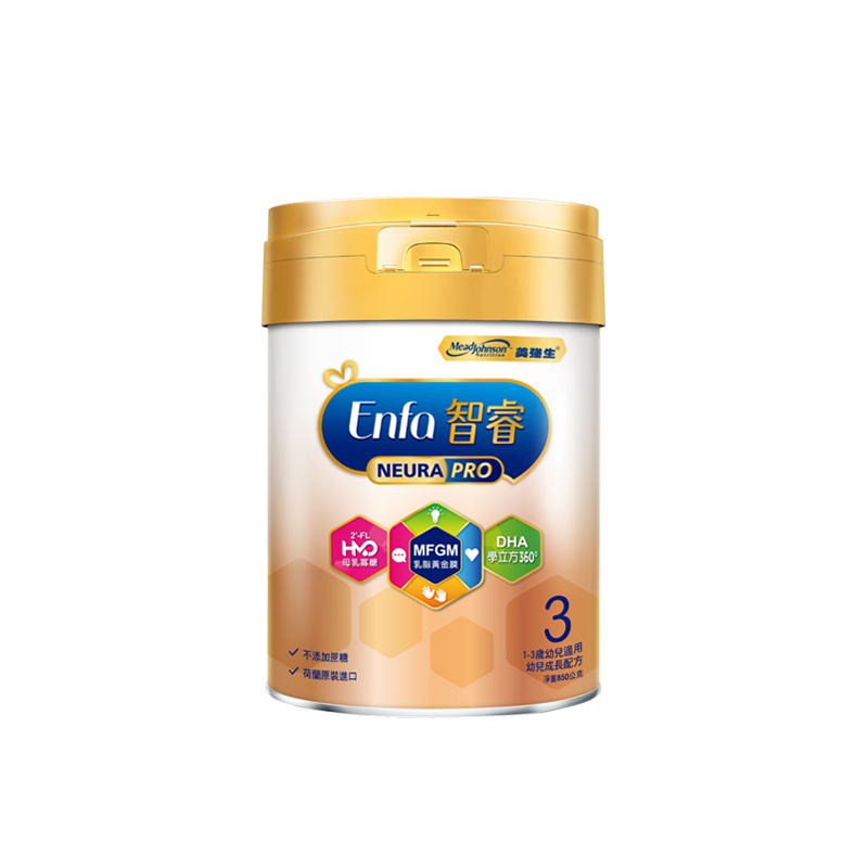 美強生 智睿 幼兒成長配方