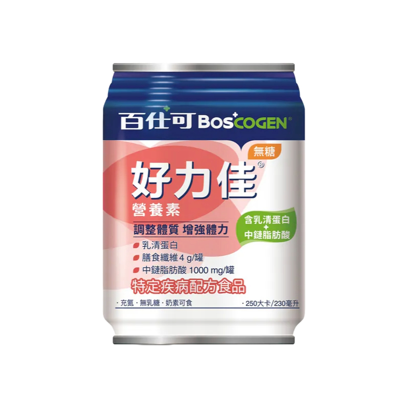 【百仕可】好力佳營養素 230ml/罐 24罐/箱
