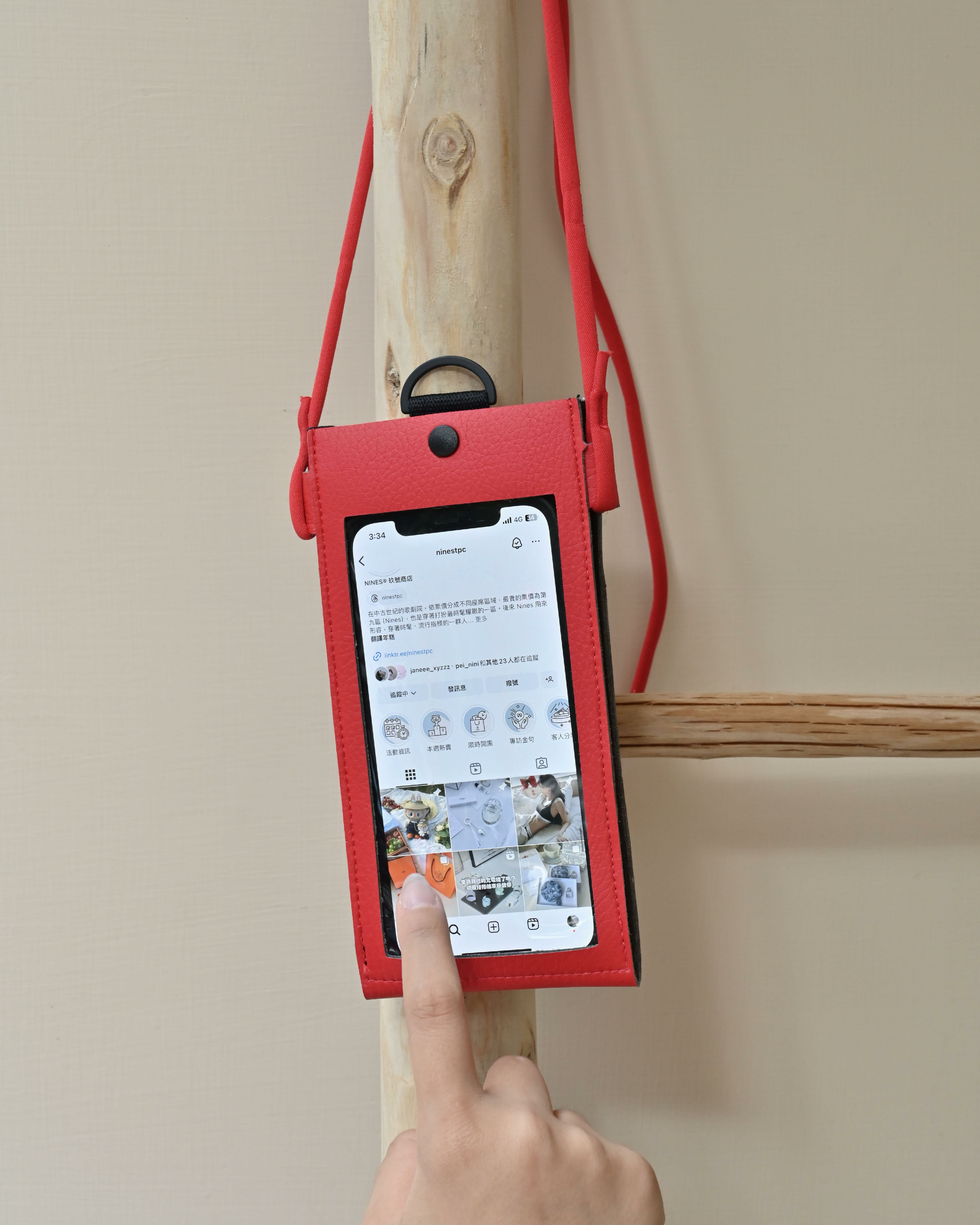 【現貨】NIKE PREMIUM 手機斜背包 白紅 N1010036642OS