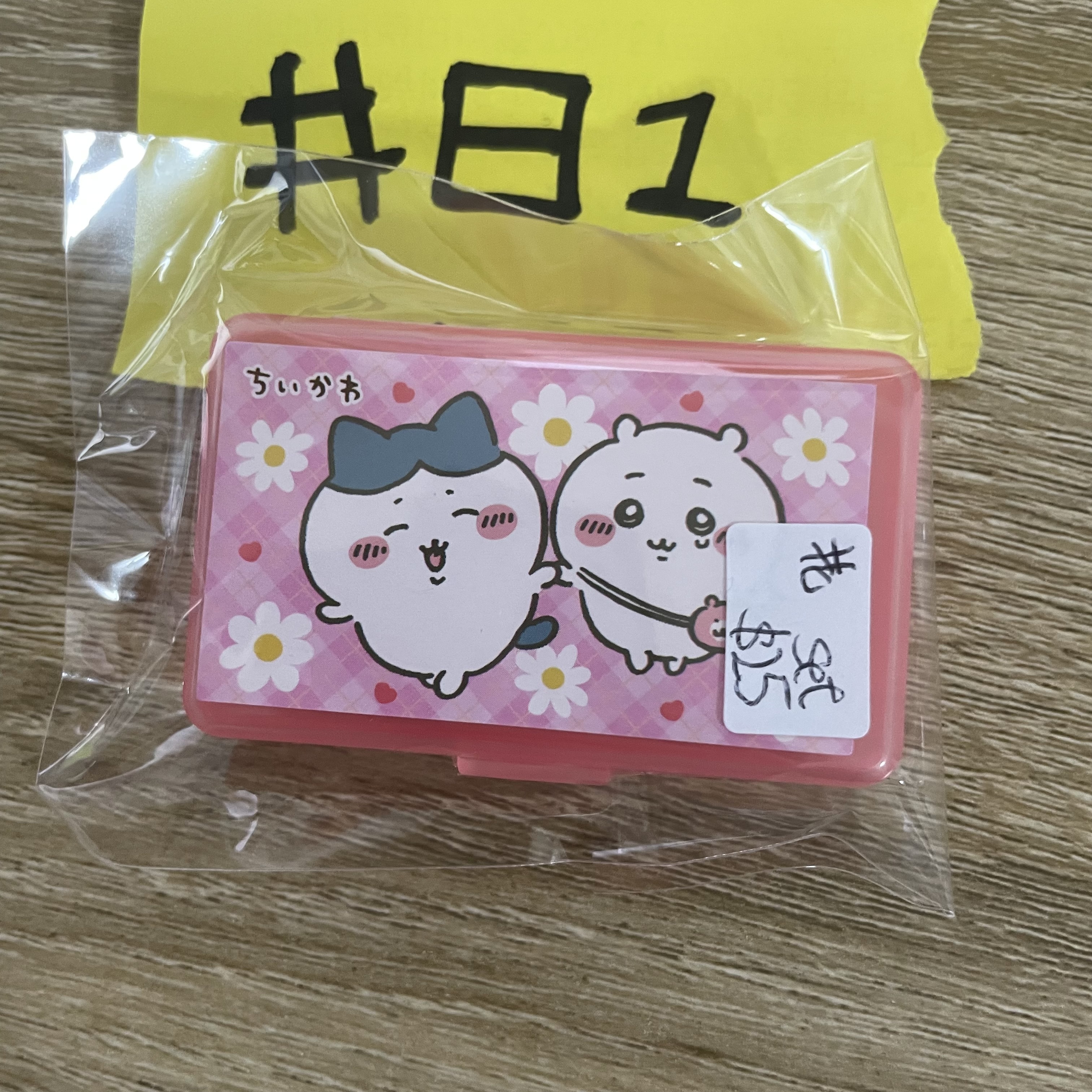 CHIIKAWA  SET 花 收納盒+貼紙#81