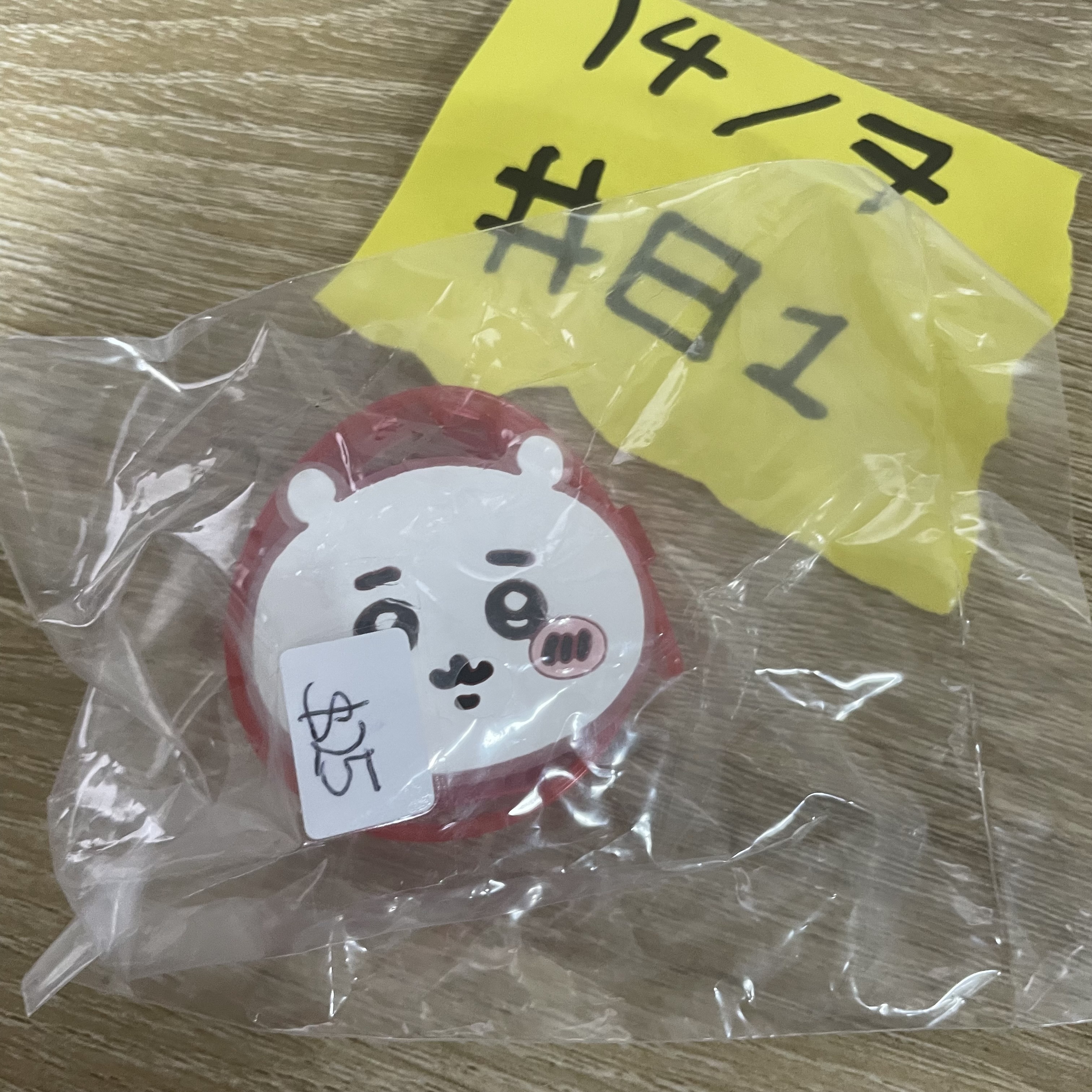 CHIIKAWA  小可愛 發光手帶#81