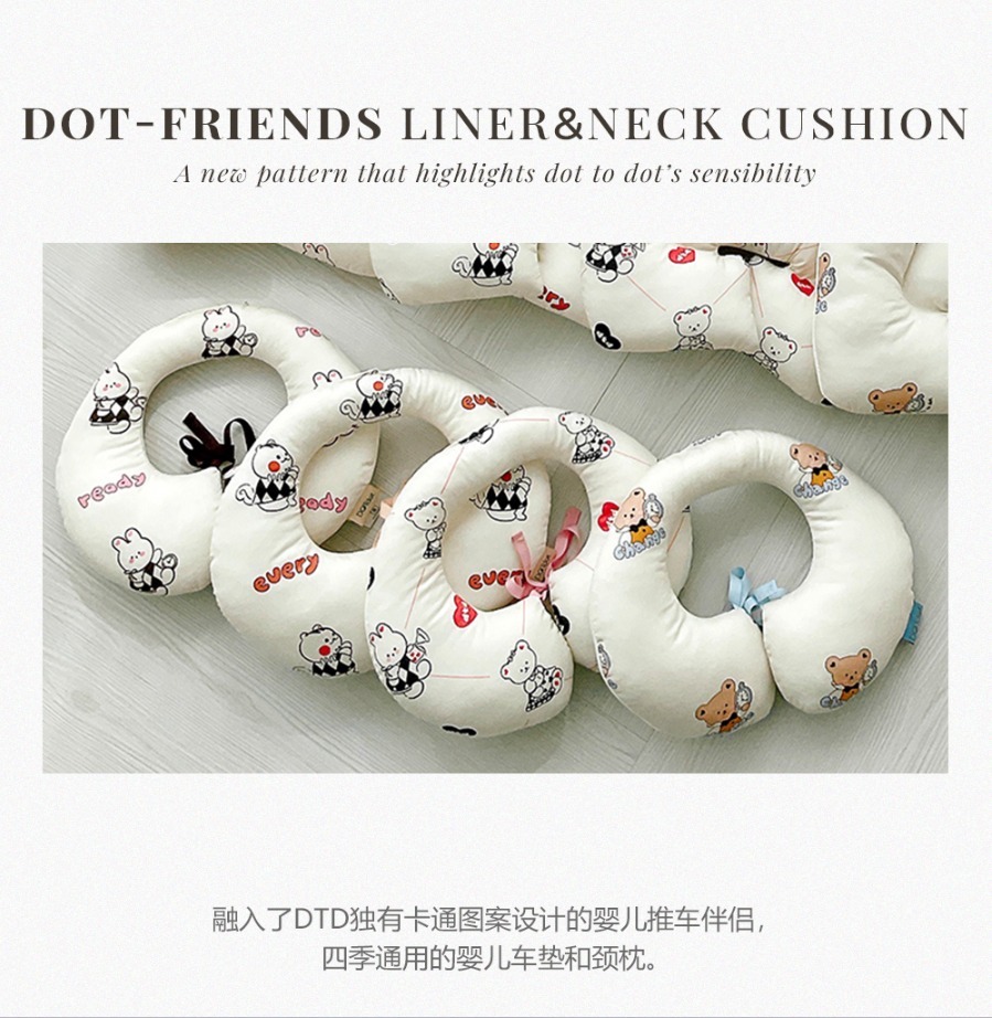 (限時超瘋狂特惠價🔥)DOTFRIENDS夢遊仙境🎈-四季通用嬰兒車頸枕(坐墊需另外購買)