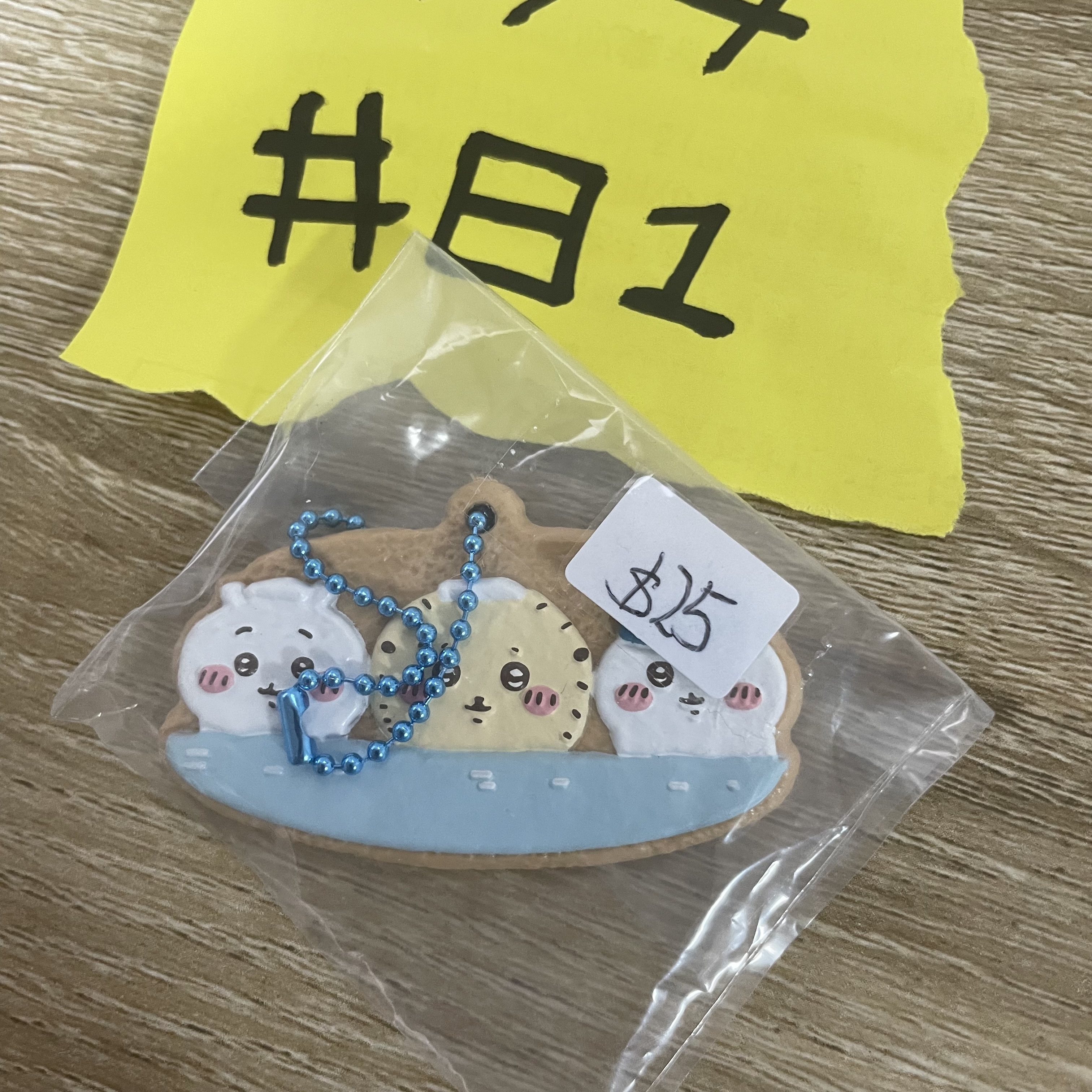 CHIIKAWA 雙人 掛件#81