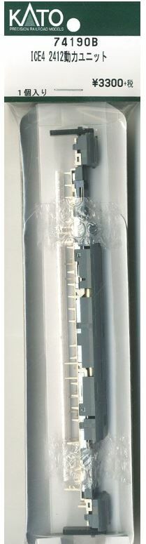 Kato 74190B N規 ICE 2412 動力裝置和室內燈片