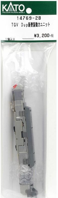 Kato 14769-1B N規 Duplex M1 動力模組